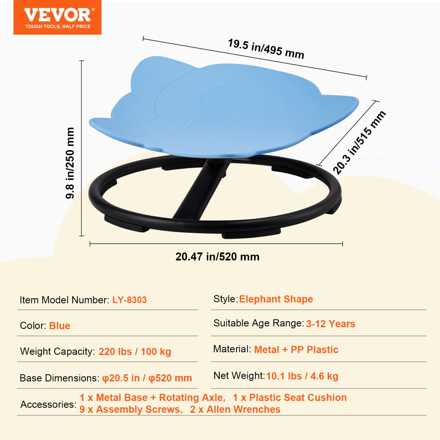 VEVOR 220 LBS Elephant Kids Swivel Chair,360° Spinning Chair,Autistic Kids Sensory Toy Chair with Non-Slip Metal Base,Toddler Sit and Spin Chair for