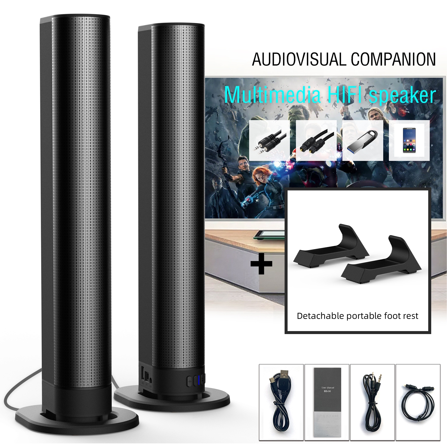 Detachable Surround Sound Bar Wireless Subwoofer 2 Speaker System Home Theater