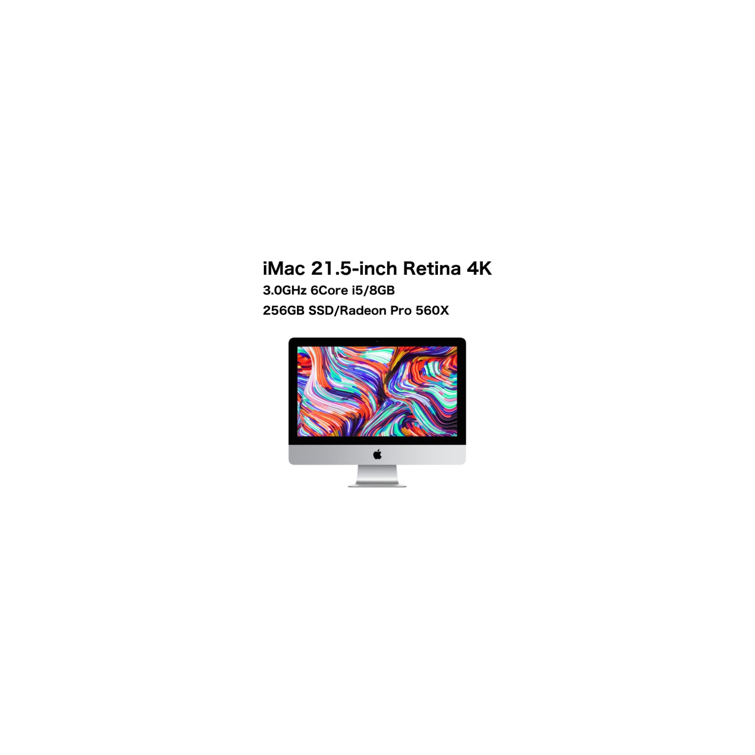 Apple iMac 21.5" Intel Core i5 Hexa-Core 8th Gen 3.0GHz Computer (MHK33LL/A) - (2020 MODEL) - NEW