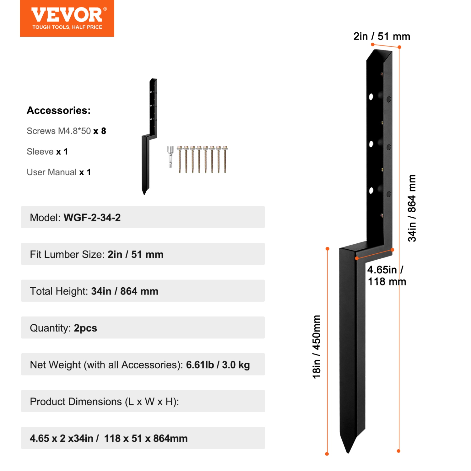 VEVOR Fence Post Anchor Repair Kit, 2 Pack Inner Diameter 2 x2 Inches Heavy Duty Steel Fence Post Support Stakes, Anchor Ground Spike for Repair