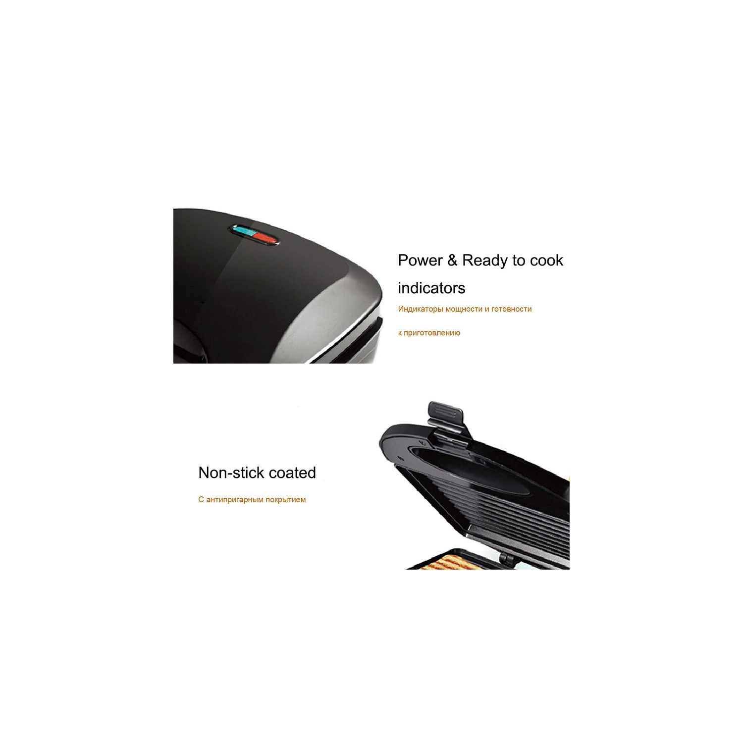 Panini Press Grill,Electric Waffle Maker Cake Oven,Sandwich Maker for Cooking Breakfast