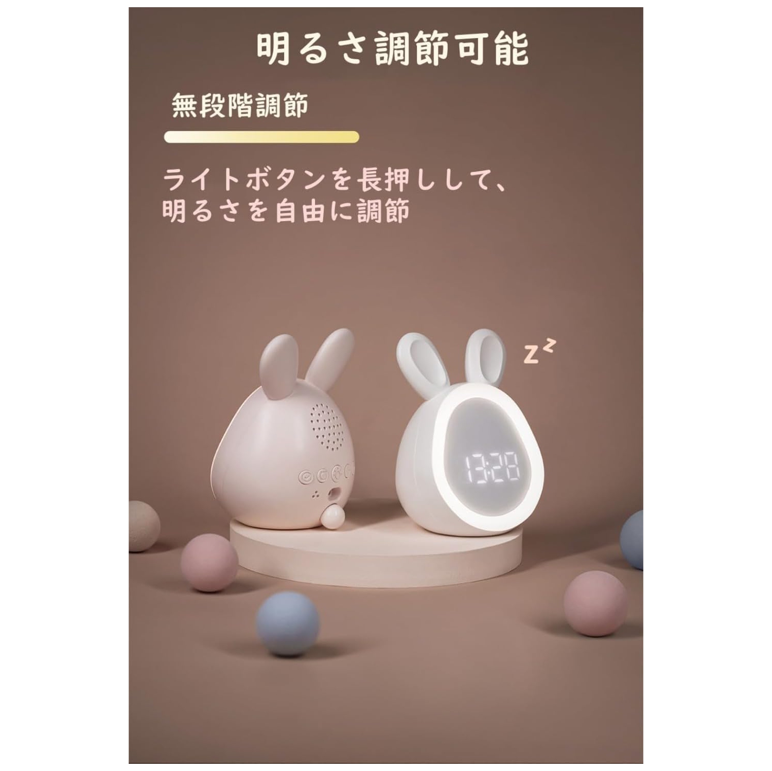 Cartoon rabbit alarm clock student electronic digital cute time rabbit smart plastic alarm clock with night light