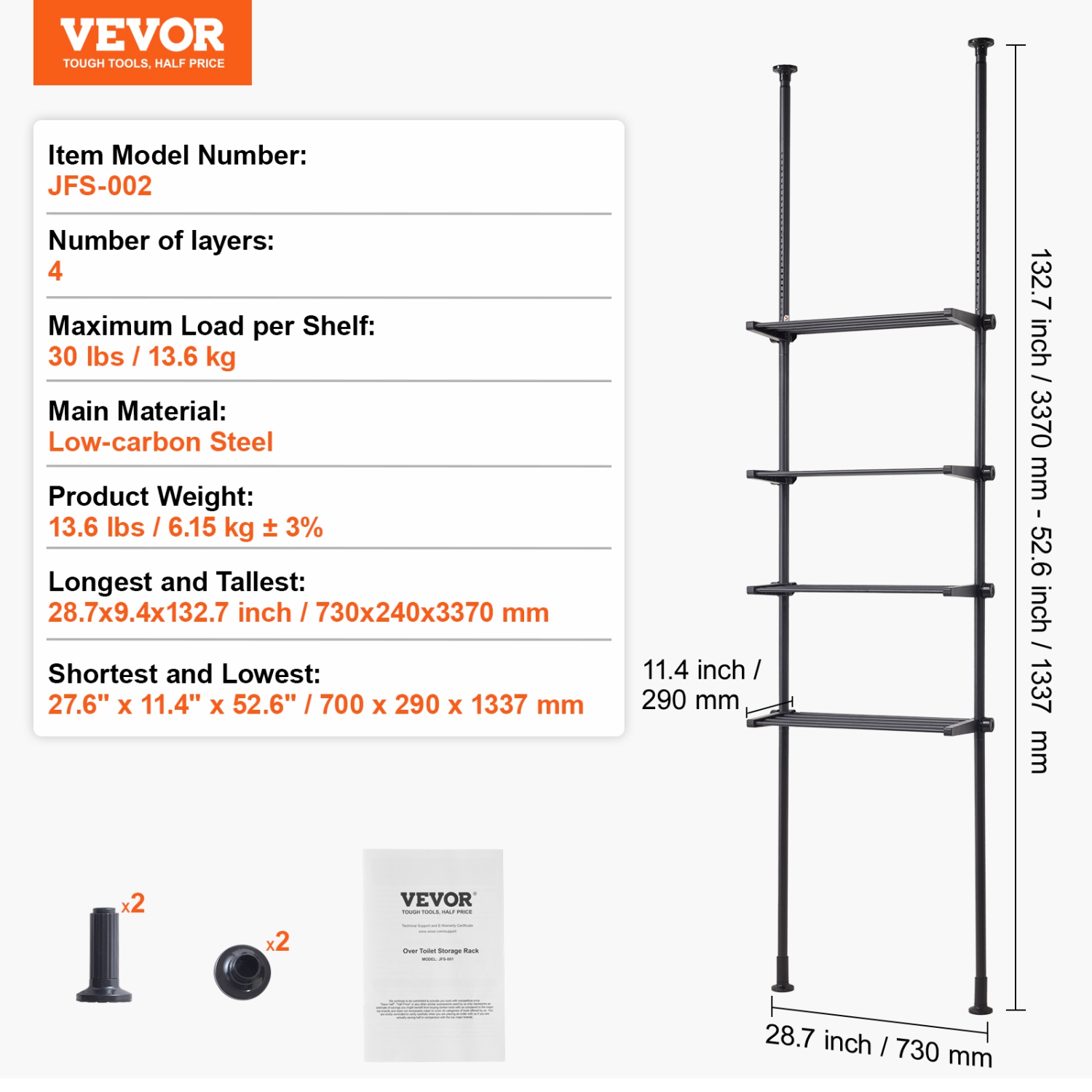VEVOR Over the Toilet Storage, 4-Tier Adjustable Over Toilet Organizer, Low-carbon Steel 53"-132" Tall Storage Shelf Rack, Easy Assembly Laundry