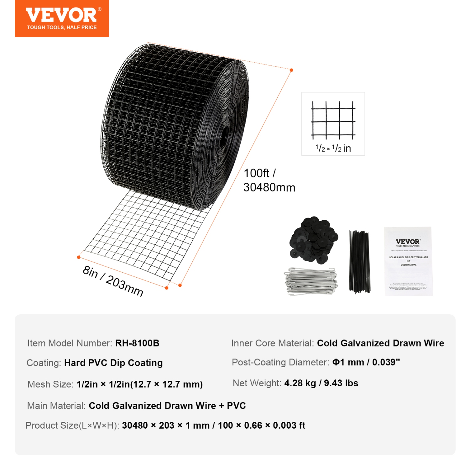 VEVOR 8 inch x 100ft Solar Panel Bird Guard, Critter Guard Roll Kit with 100pcs Aluminum Alloy Fasteners, Solar Panel Guard with Rust-proof PVC