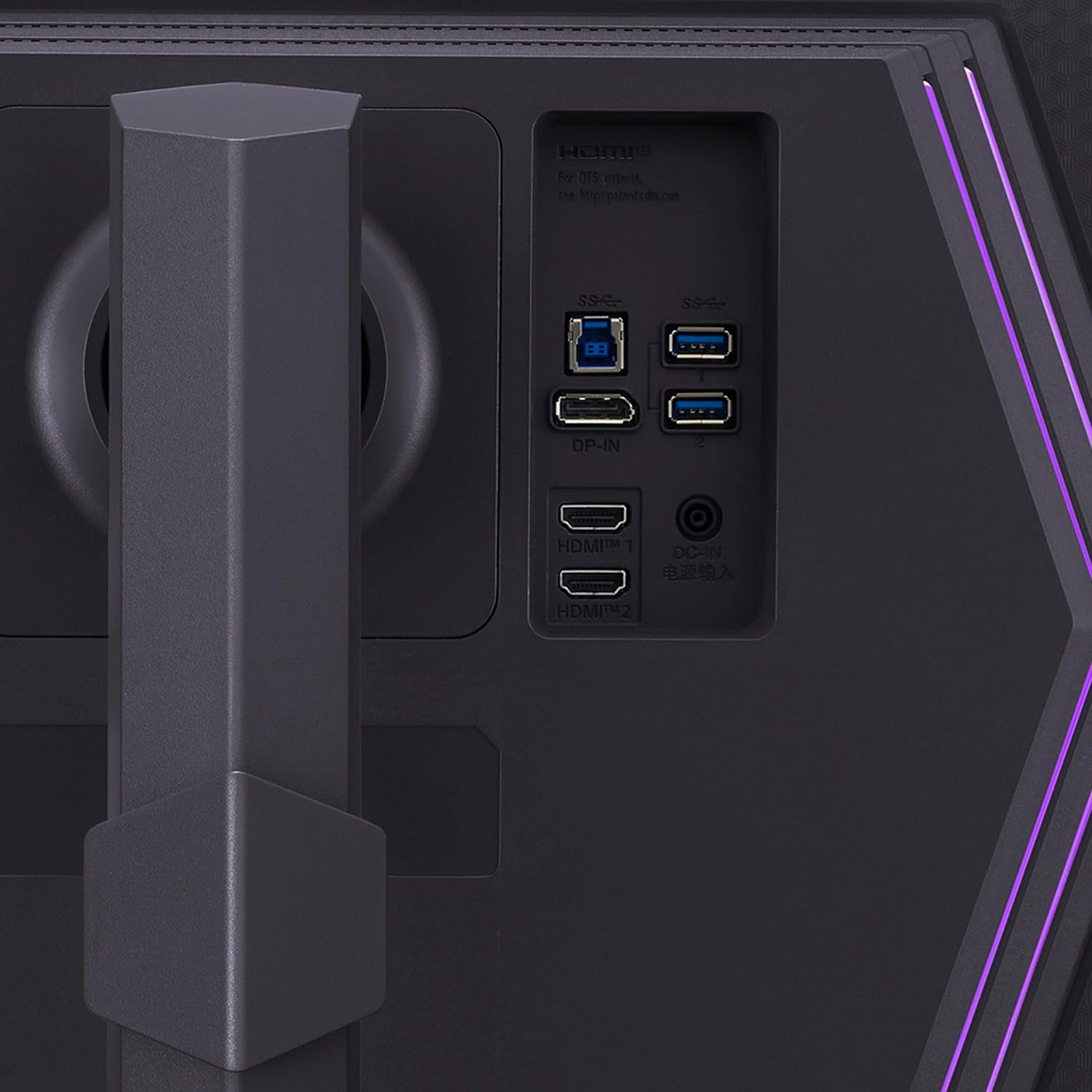 Remis à neuf - Moniteur de jeu G-Sync LCD IPS 1&nbsp;ms 144&nbsp;Hz UHD 27&nbsp;po UltraGear de LG (27GR93U-B) - Noir