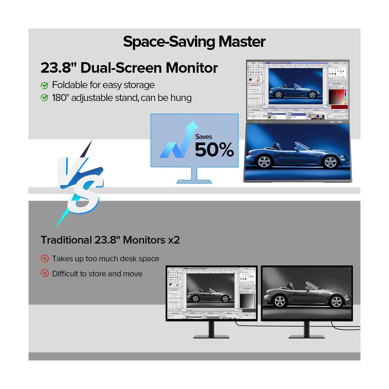 UPERFECT Delta 23.8" 100Hz Dual Monitor Portable Screen Extender with 1080P HDR, 360° Folding, VESA Mount for Laptop, PC, Phone, Game Console