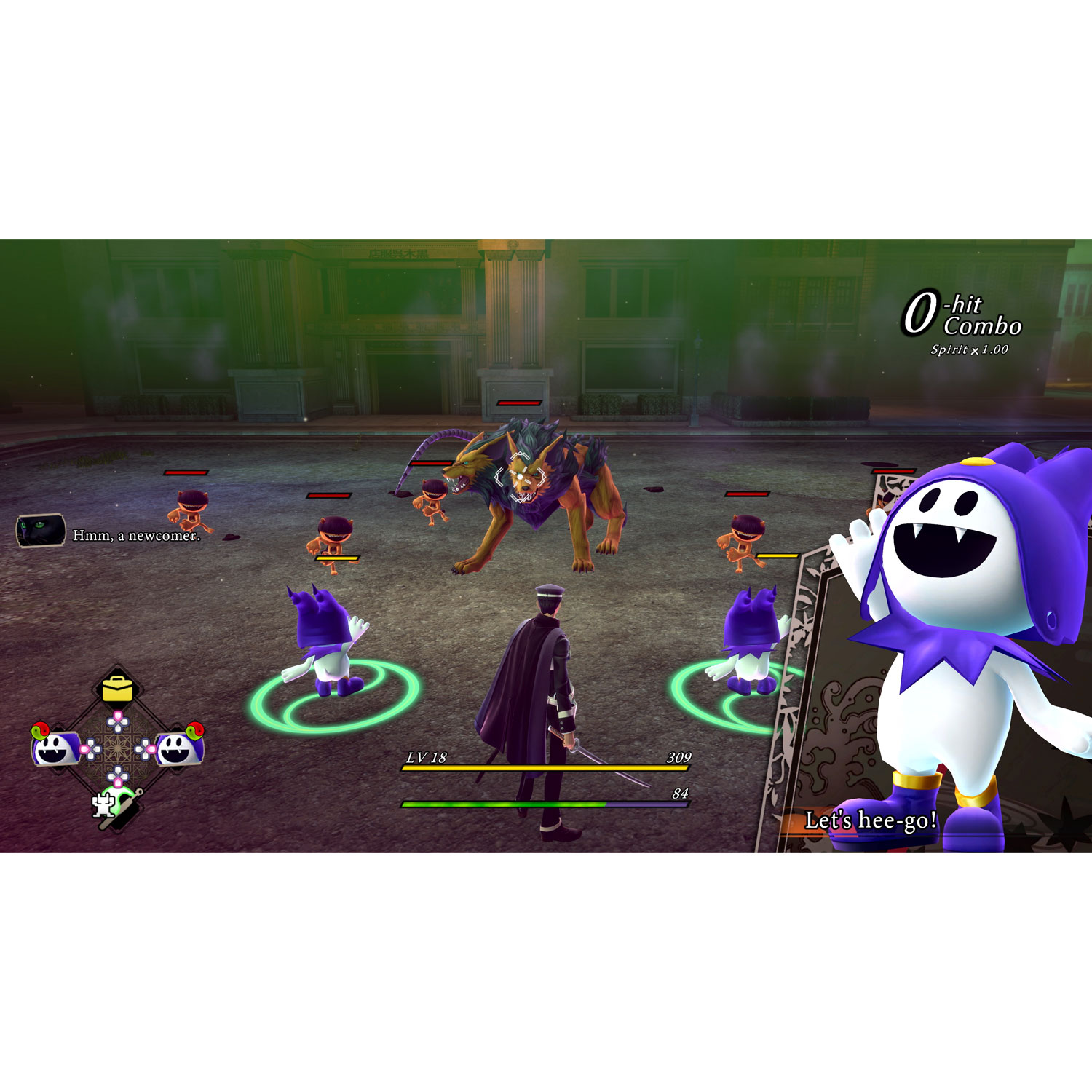 RAIDOU Remastered: The Mystery of the Soulless Army