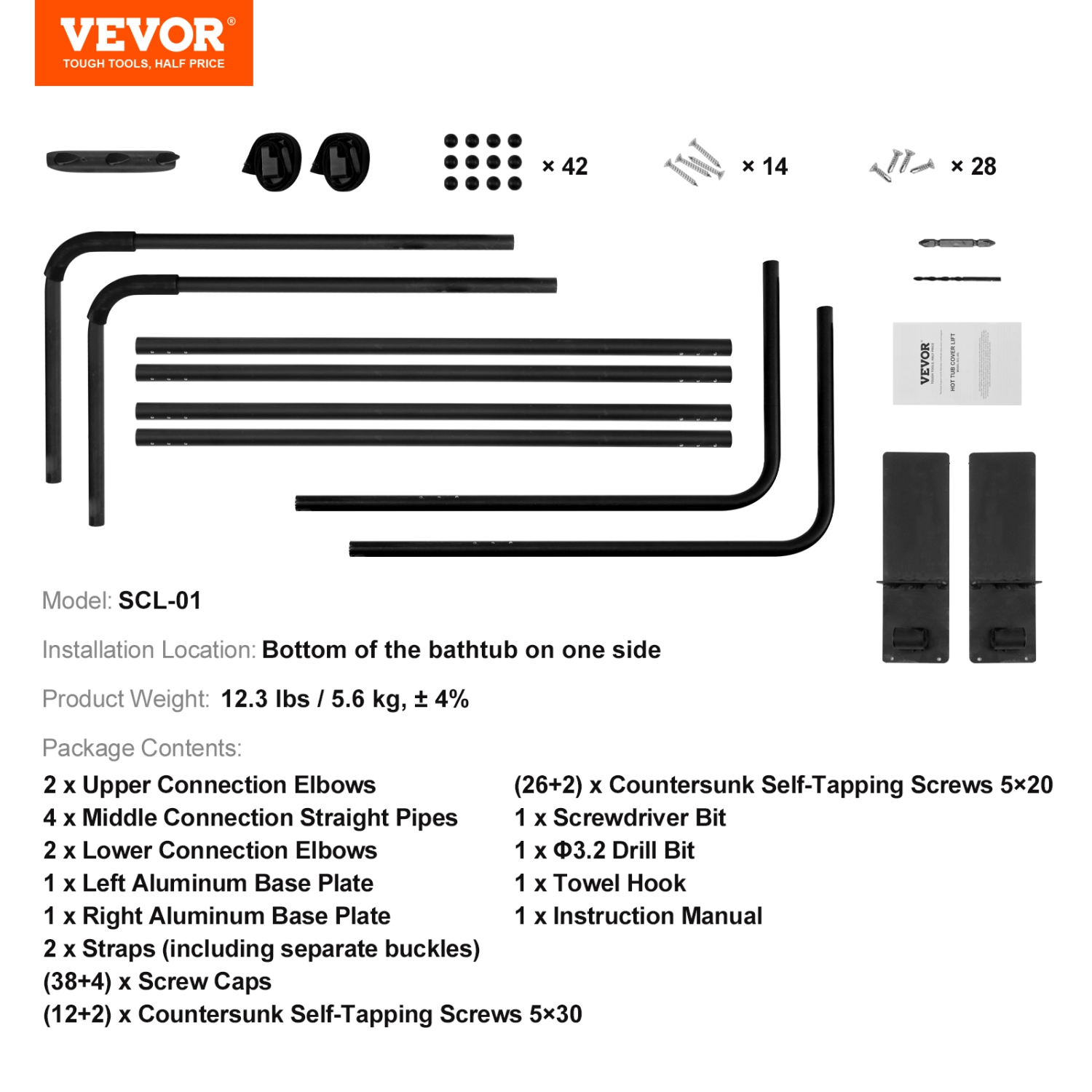 VEVOR 31.5" - 41.3" Height Hot Tub Cover Lift, Spa Cover Lift, Width 53" - 92.5" Adjustable, Installed at the Bottom on One Side, Suitable for