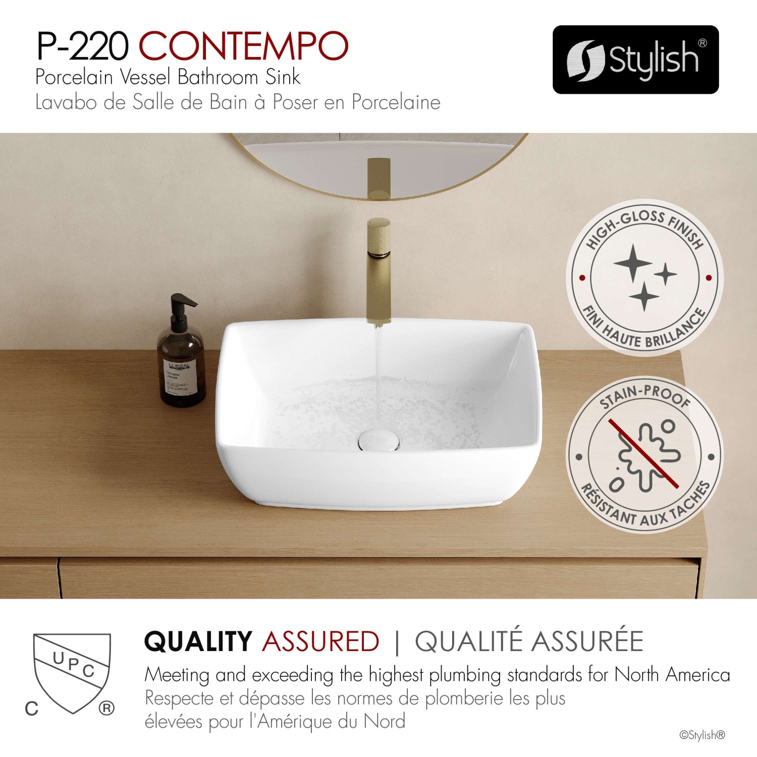 19"W x 13.38"D White Porcelain Rectangular Vessel Sink