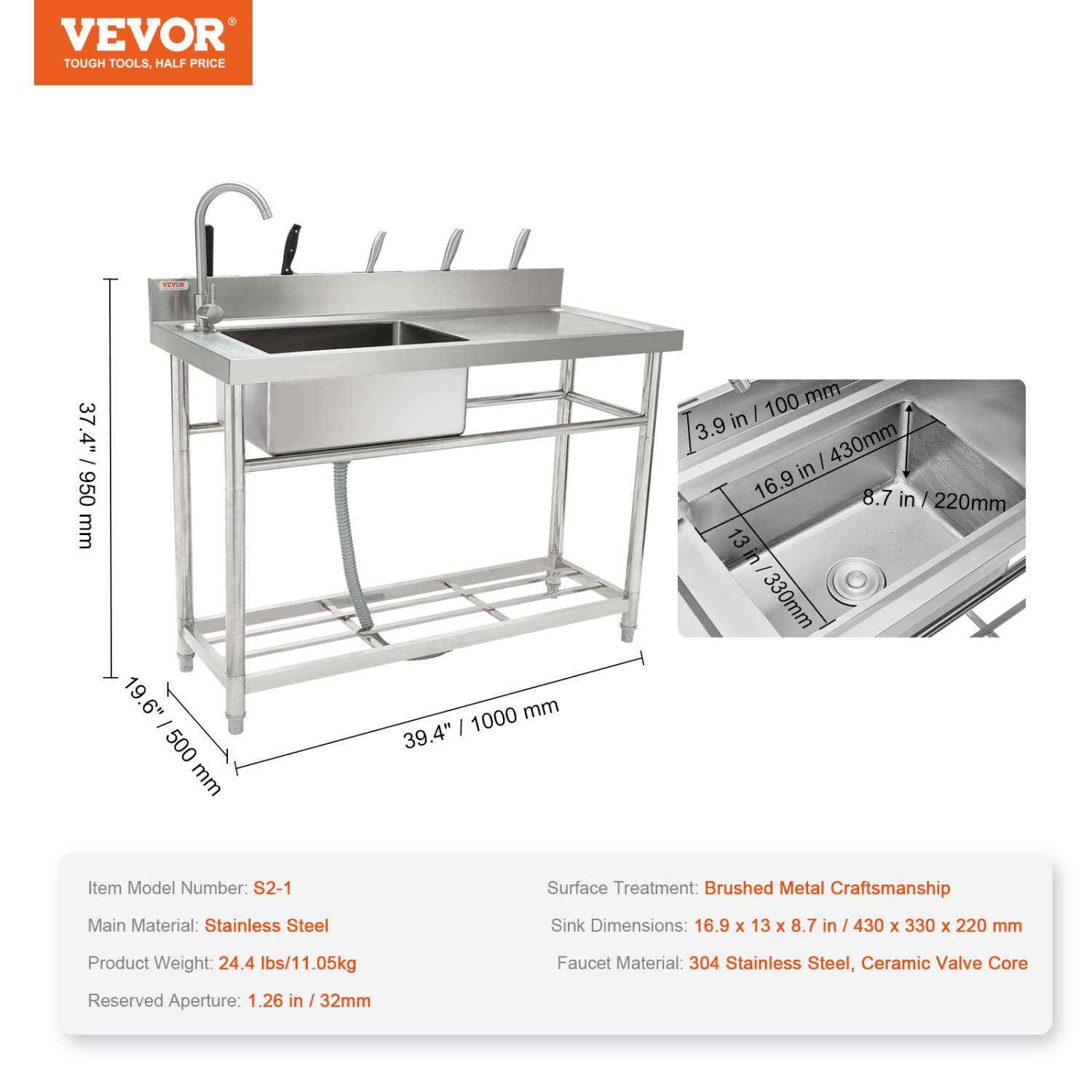 VEVOR 39.4 x 19.1 x 37.4 in Stainless Steel Utility Sink, 1 Compartment Free Standing Small Sink w/Workbench Faucet & legs, Commercial Single Bowl
