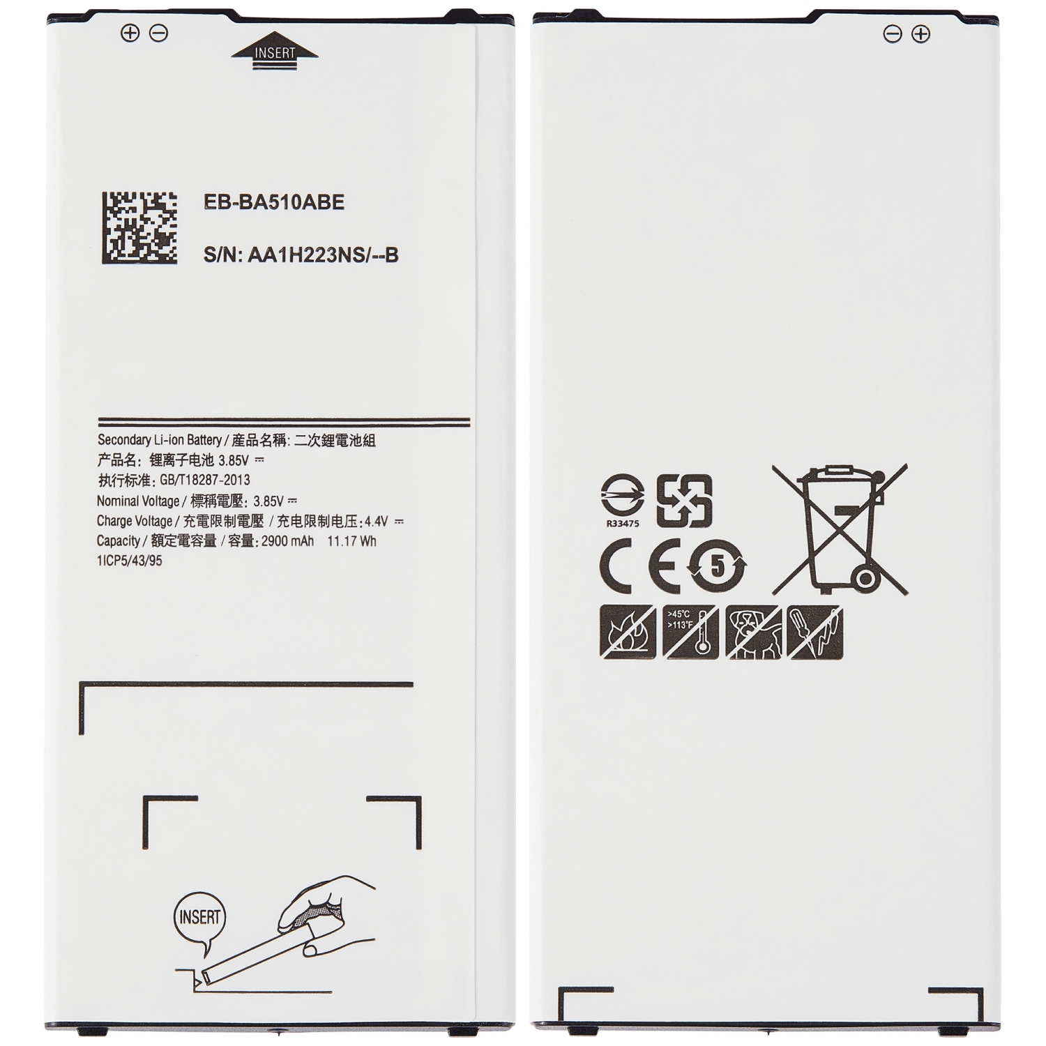 Replacement Replacement Battery Compatible With Samsung Galaxy A5 (EB-BA510ABE)