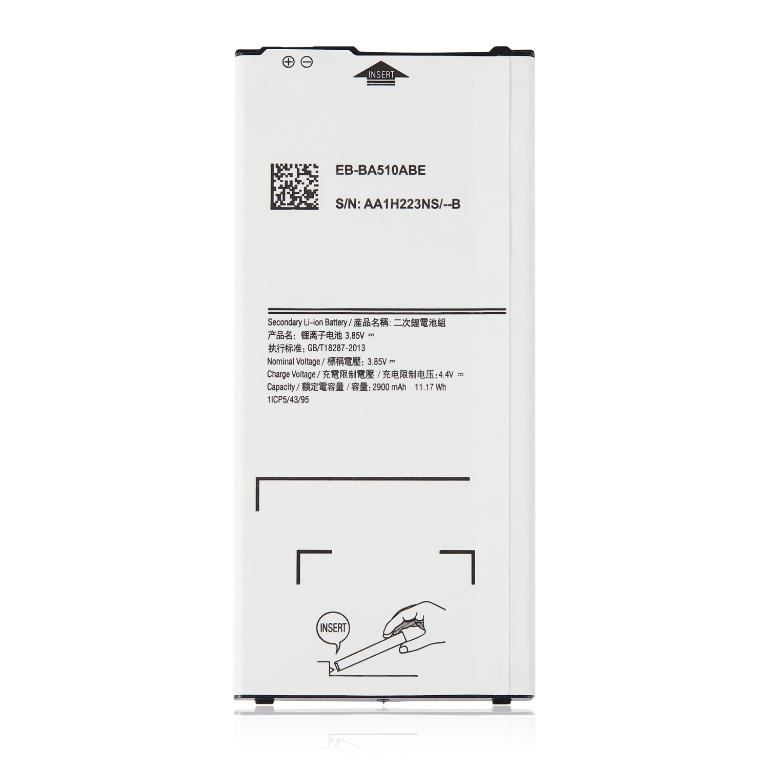 Replacement Replacement Battery Compatible With Samsung Galaxy A5 (EB-BA510ABE)
