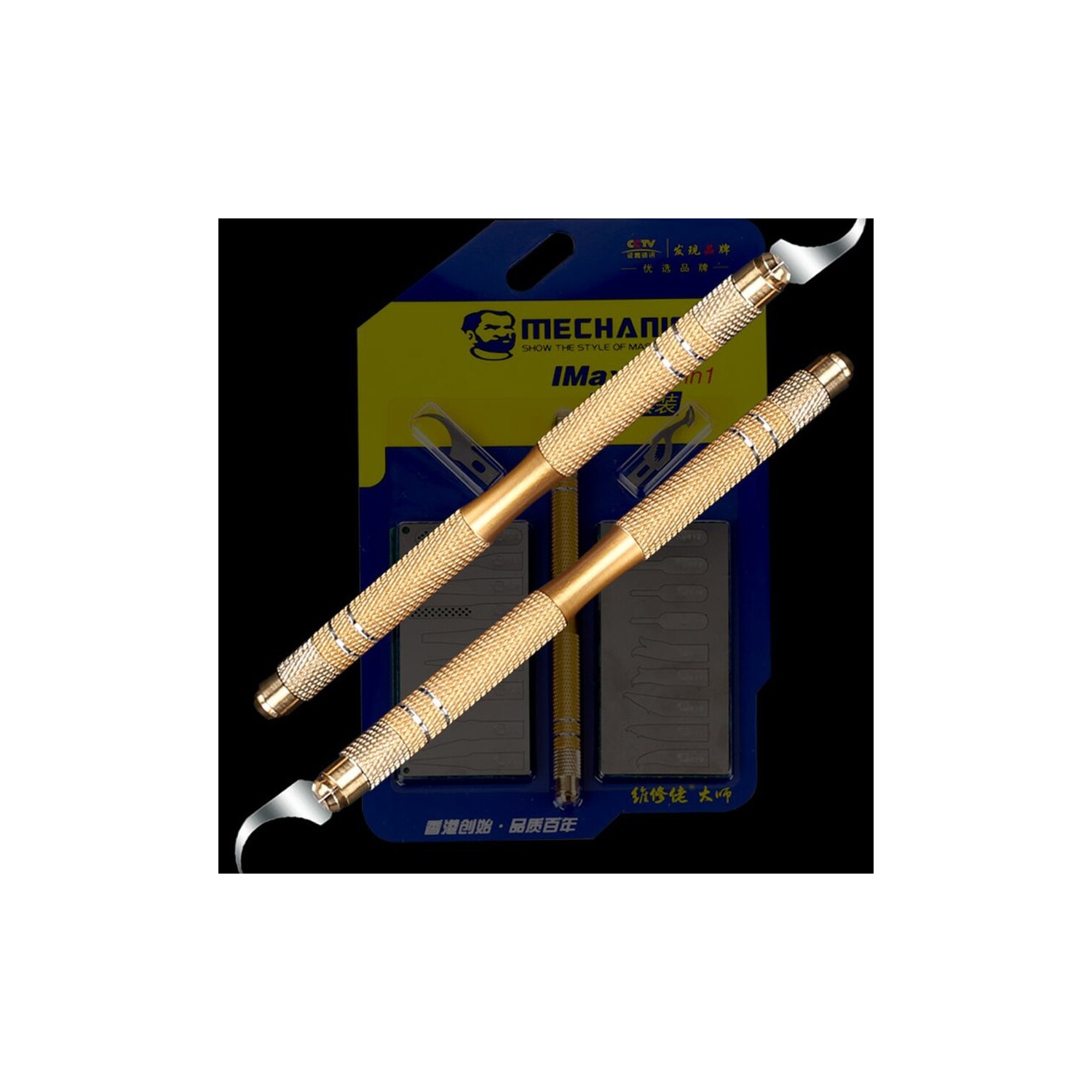 Replacement iMax9 Blade Set 20in1