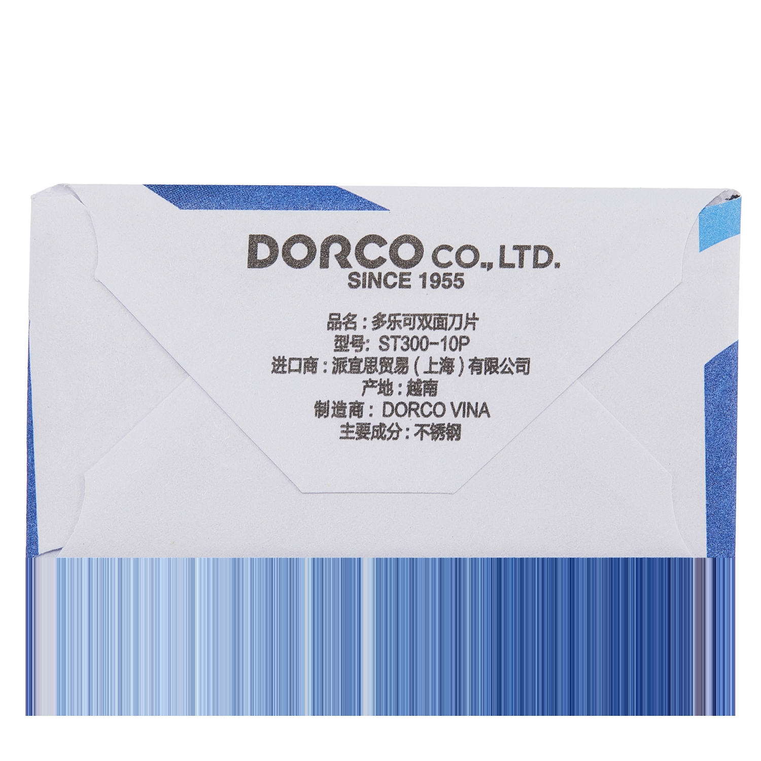 Replacement Double Edge Razor Blades