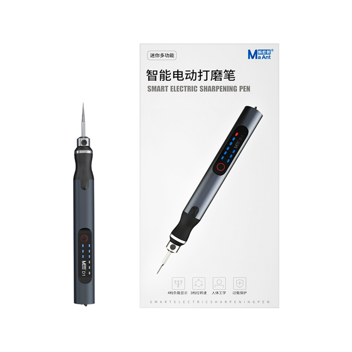 Replacement Smart Electric Sharpening Pen