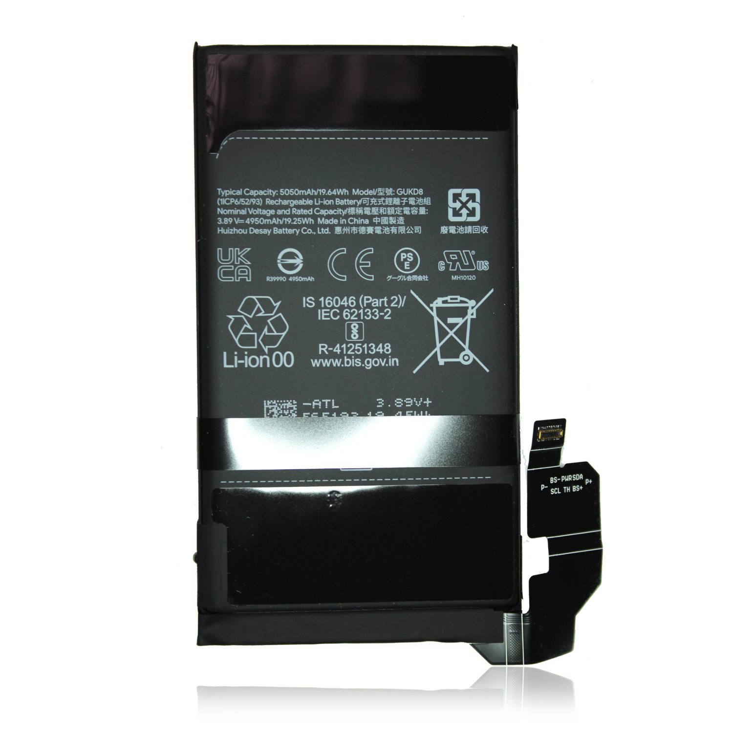 Batterie de remplacement compatible avec Google Pixel 8