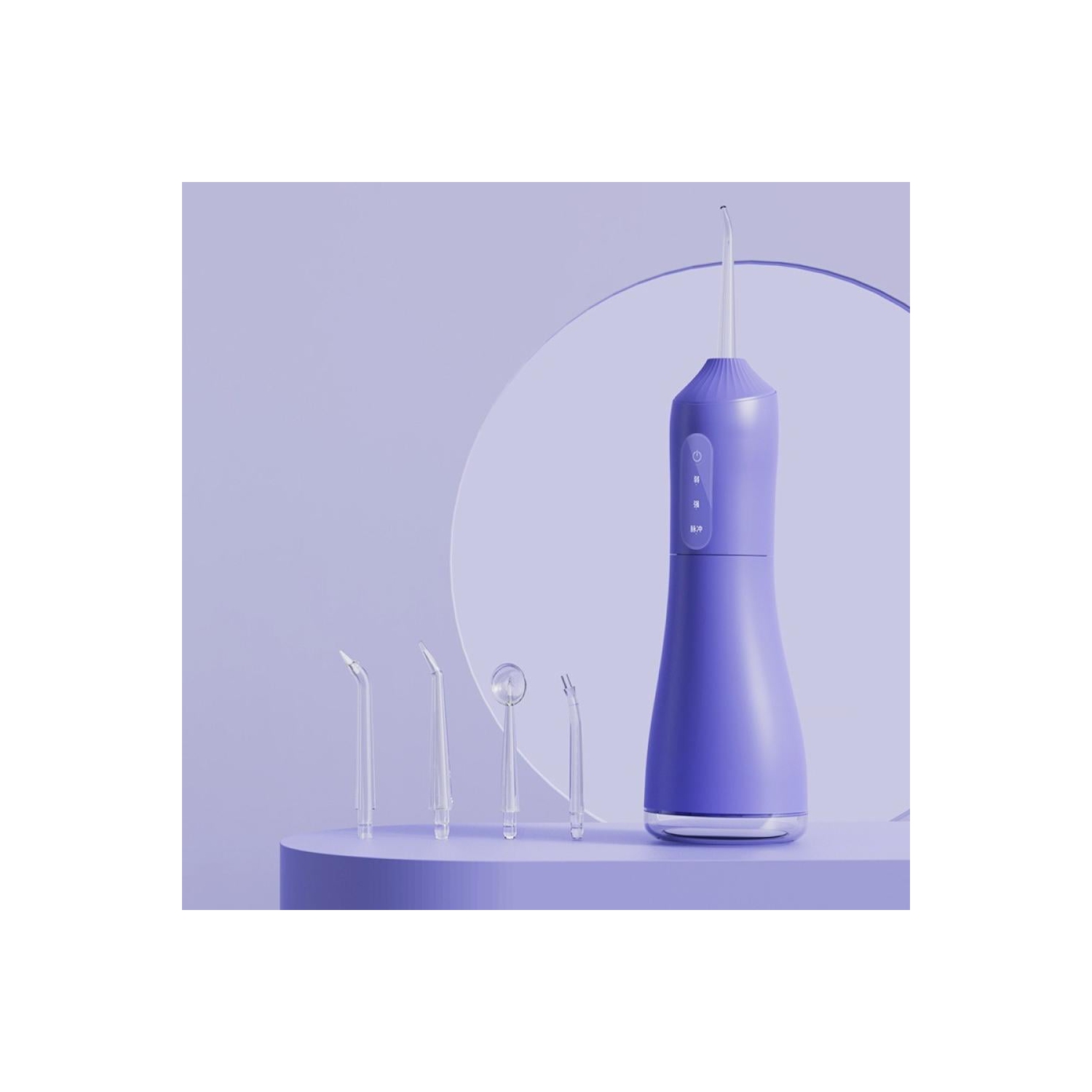 Hydropulseur électrique portatif étanche nettoyant buccal ménager vaporisateur（eau nettoyant les dents en violet）