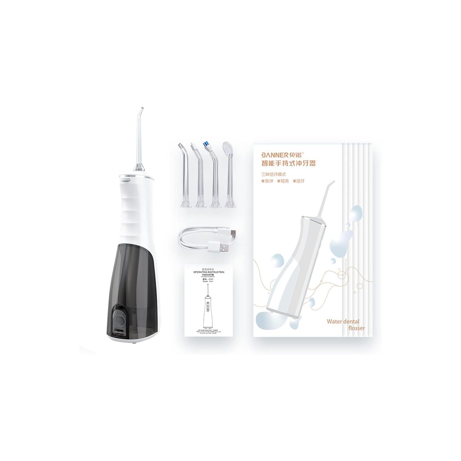 Hydropulseur à 3 modes - 4 buses, étanche IPX7 et rechargeable par USB pour le nettoyage des dents en profondeur