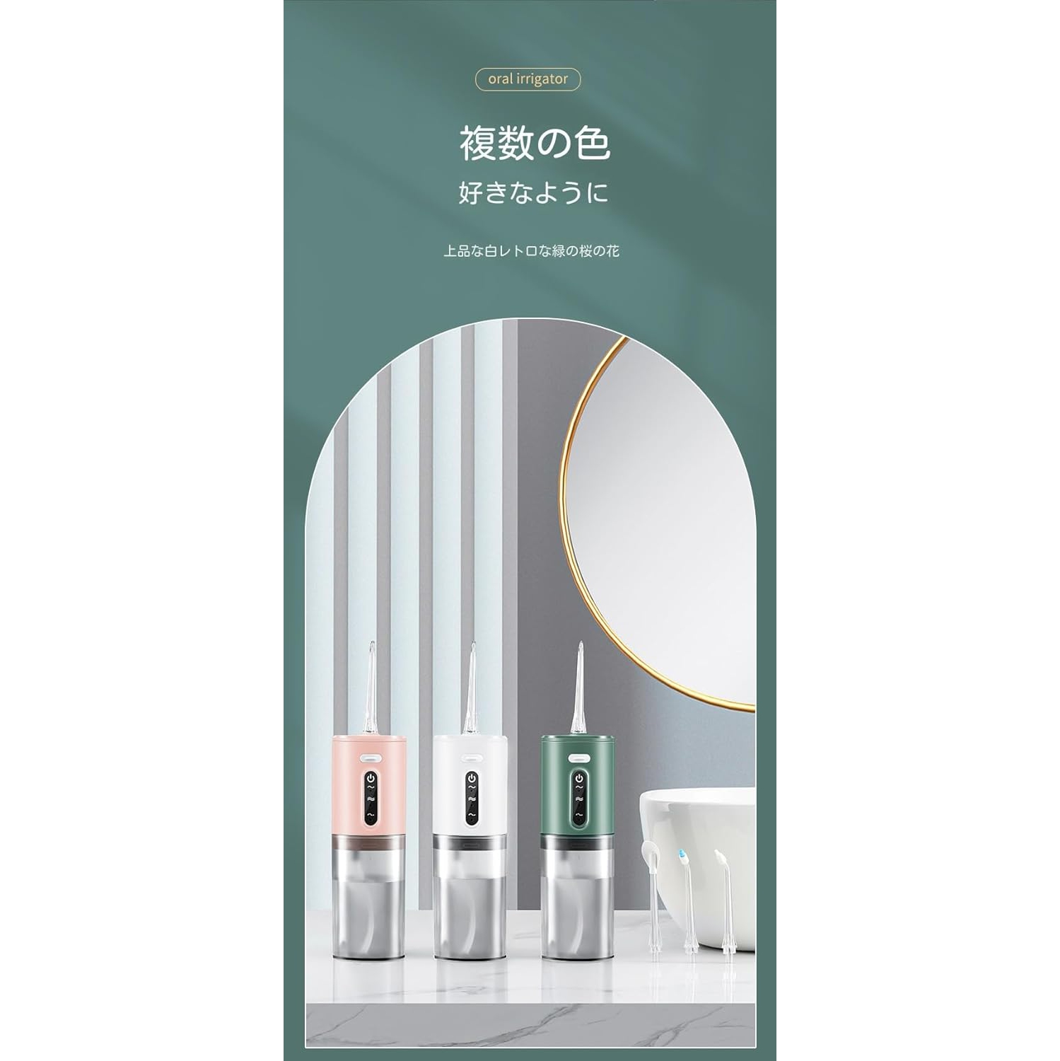 Hydropulseur à dents sans fil, hydropulseur électrique portatif rechargeable pour adulte pour la maison ou les voyages, 3 modes, 5 buses, étanche