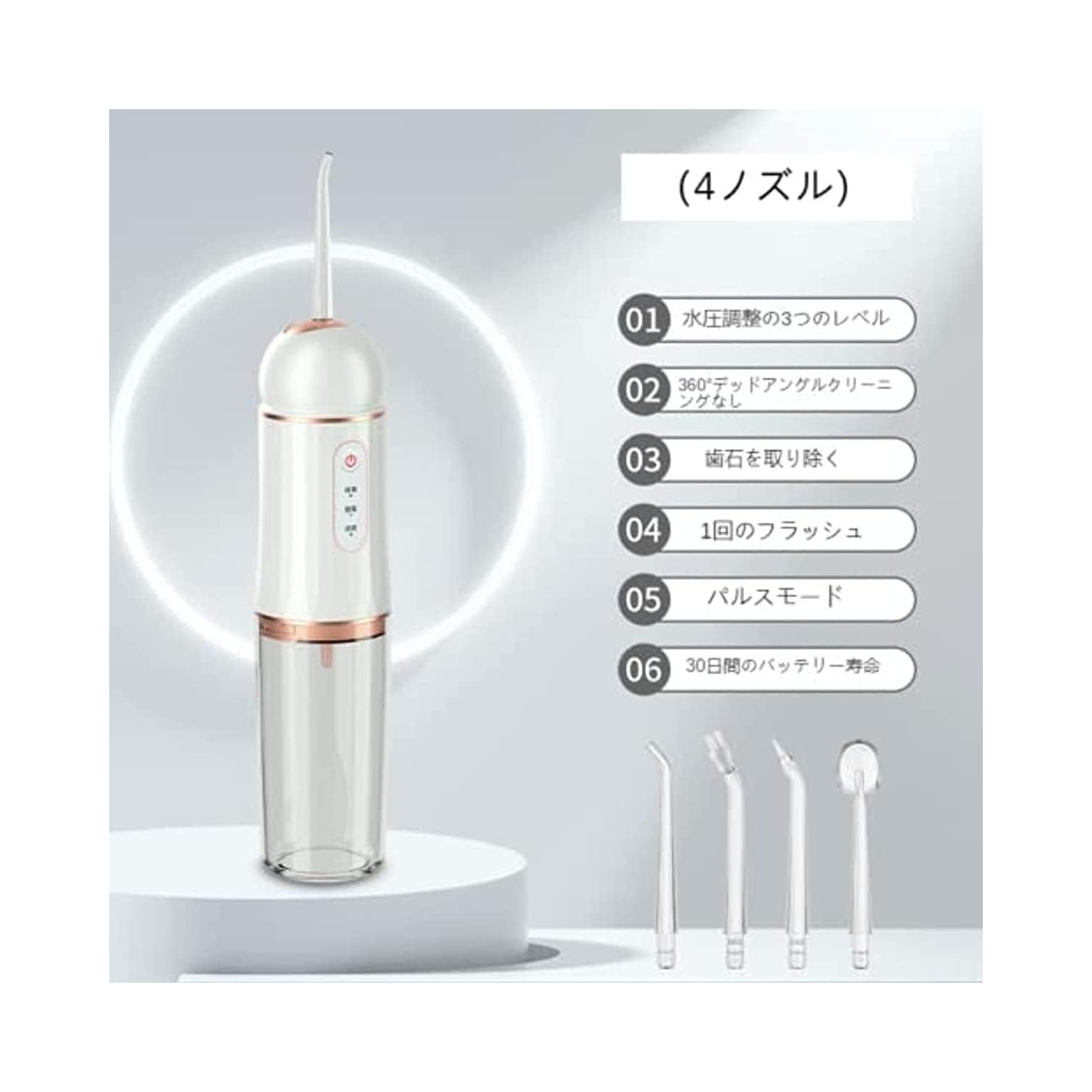 Ultrasonic electric water flosser oral cleaner IPX7 waterproof portable household tooth rinser oral purifier jet cleaner