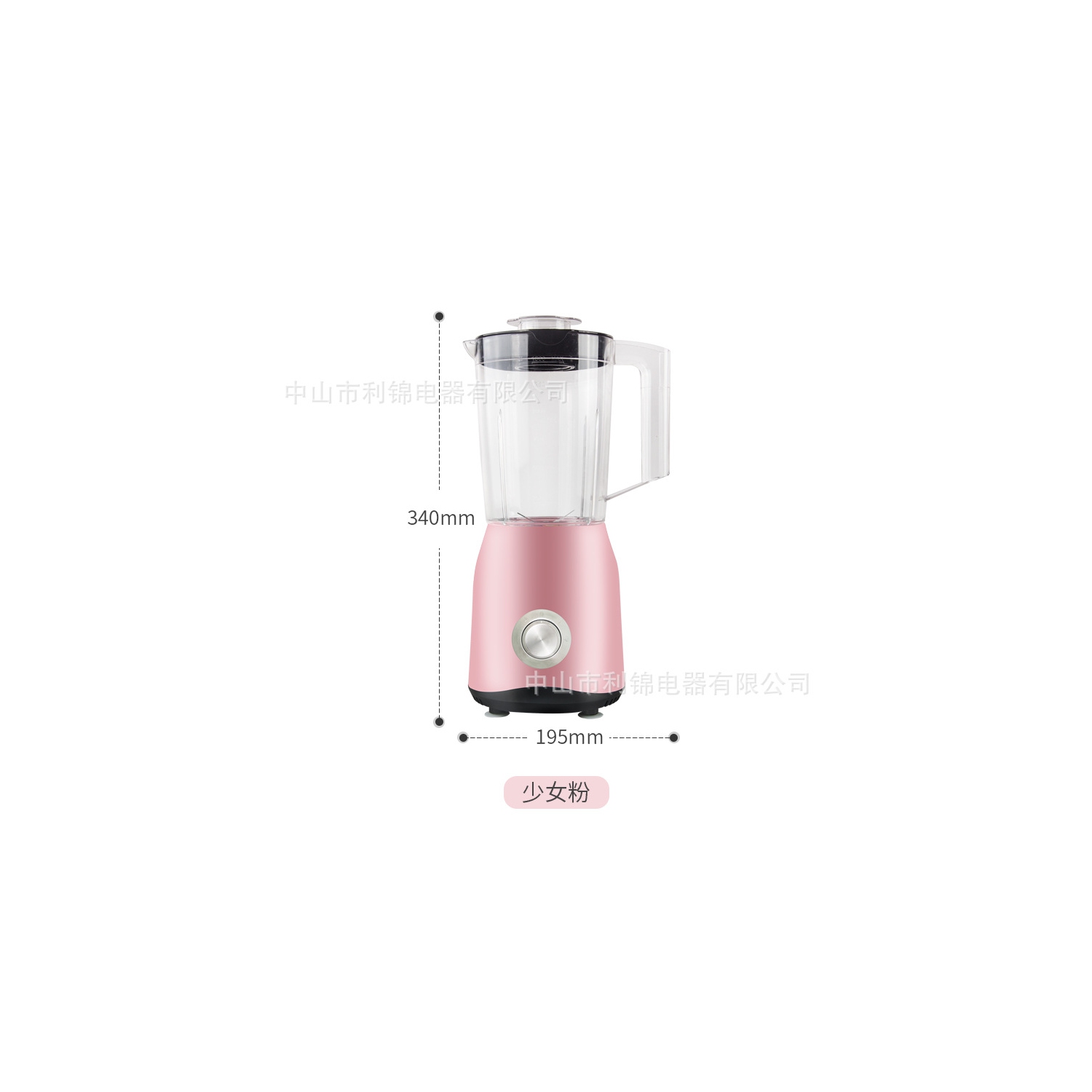 Household 2 in 1 food processor wall breaker juicer juicer vegetable and fruit blender
