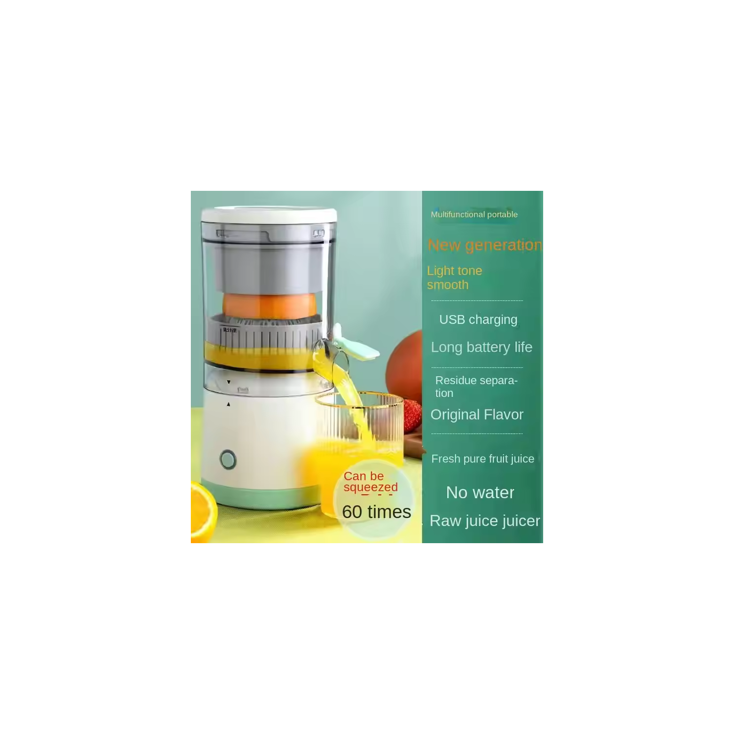 Centrifugeuse Home Juicer Extracteur à jus portatif séparé Mini mélangeur multifonction - Vert