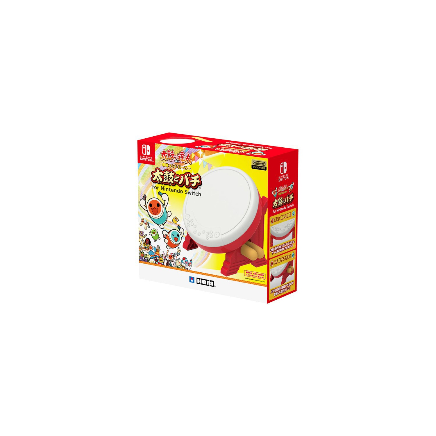 Manette Taiko Drum pour Nintendo Switch