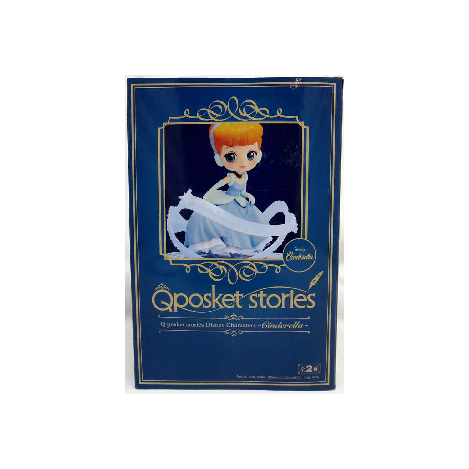 Figurines Disney Characters Stories 3,75&nbsp;po Q-Posket - Cendrillon Ver A.