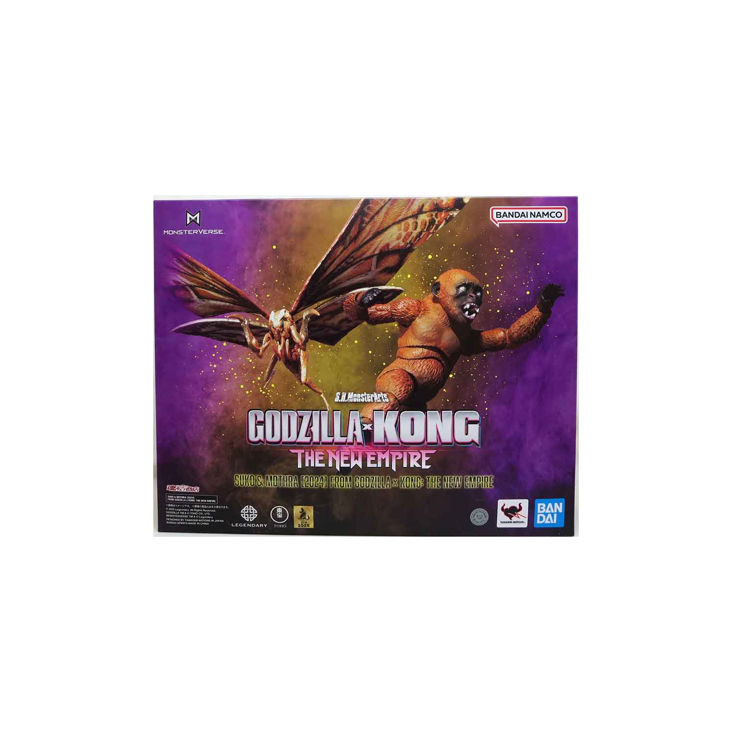 Godzilla x Kong The New Empire 3 Inch Action Figure S.H. MonsterArts - Suko & Mothra