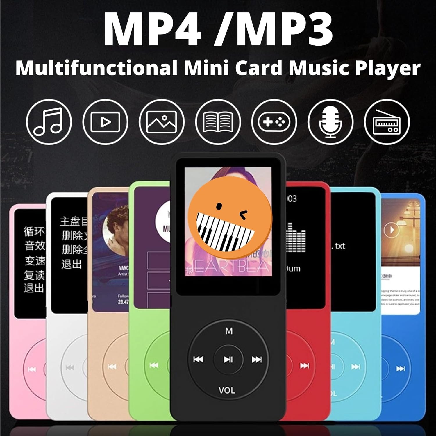 MP3/MP4 player, 1.8-inch HD screen, MP3 music player, FM radio, headphones, portable audio player with recording, picture browsing and e-book
