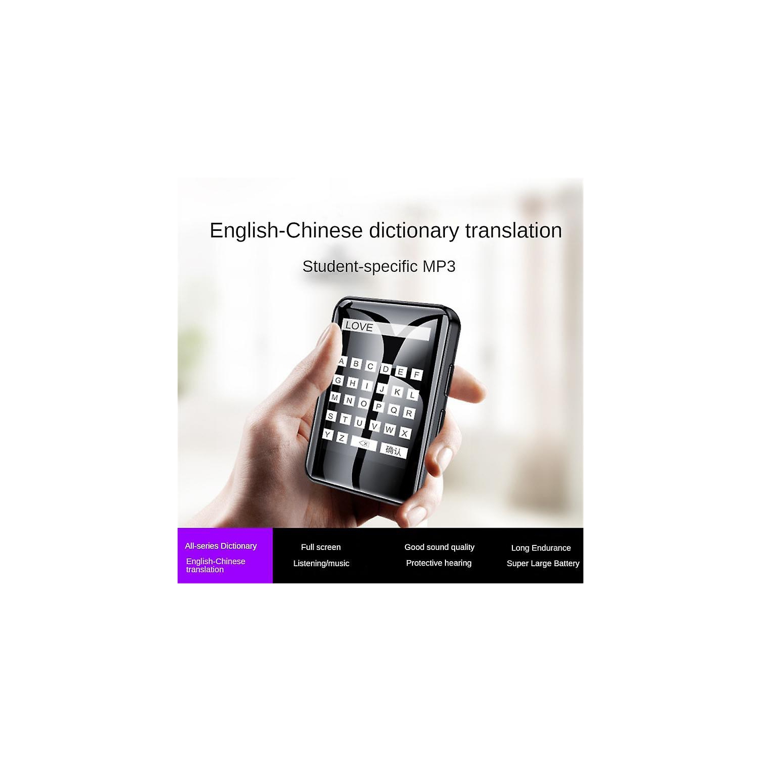 Mini MP3 player – 1.77-inch screen, supports e-book and music playback [4GB memory, no Bluetooth 2.0 button version]