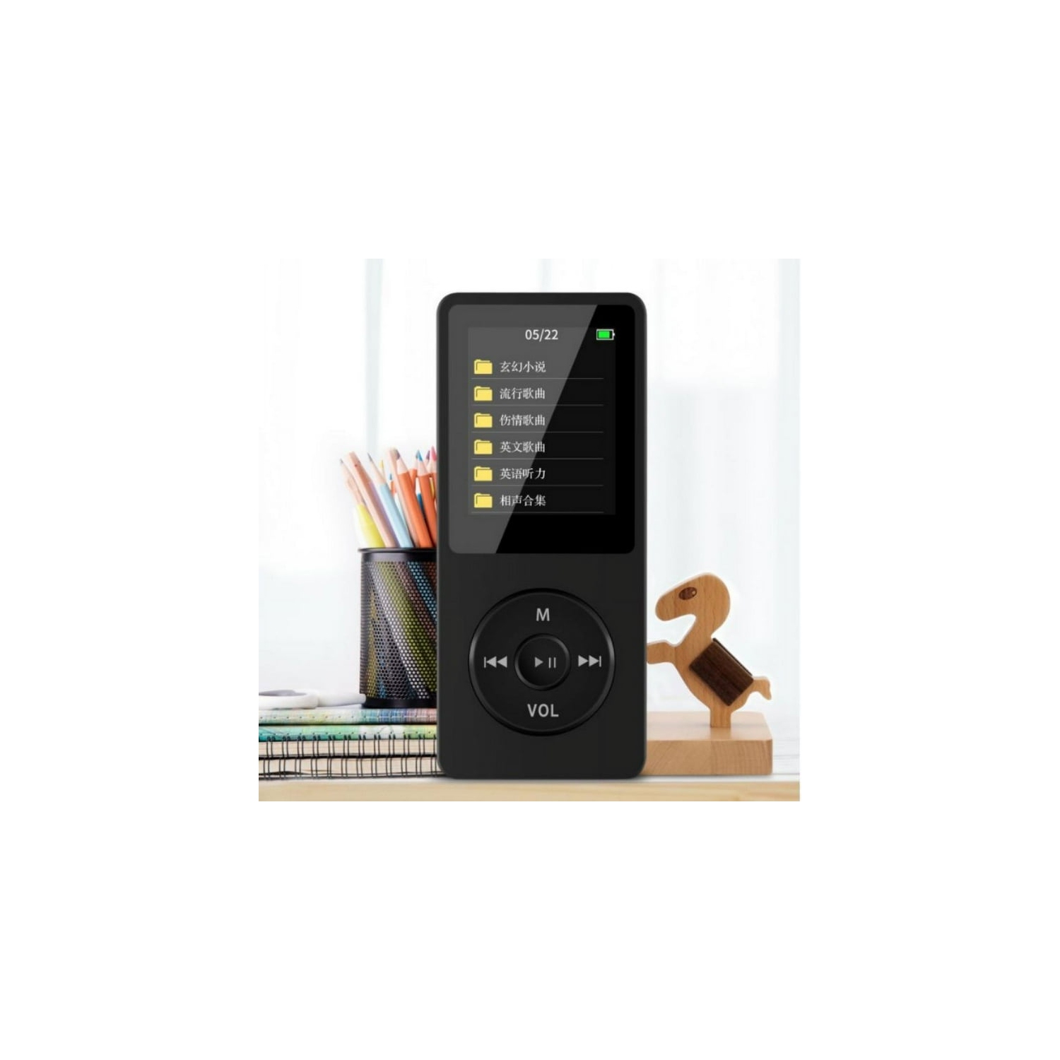 MP3/MP4 player, 1.8-inch HD screen, MP3 music player, FM radio, headphones, portable audio player with recording, picture browsing and e-book