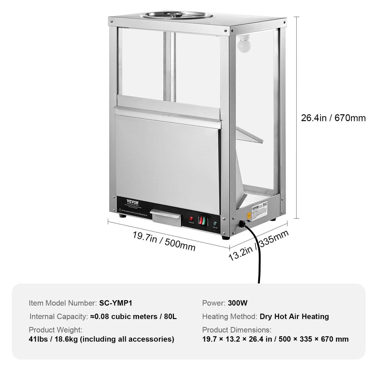 VEVOR 84.5QT Commercial Nacho Chip Warmer, Chip Warmer Machine with Heating Base and Warming Light, Nacho Machine with Deflection Board, Stainless
