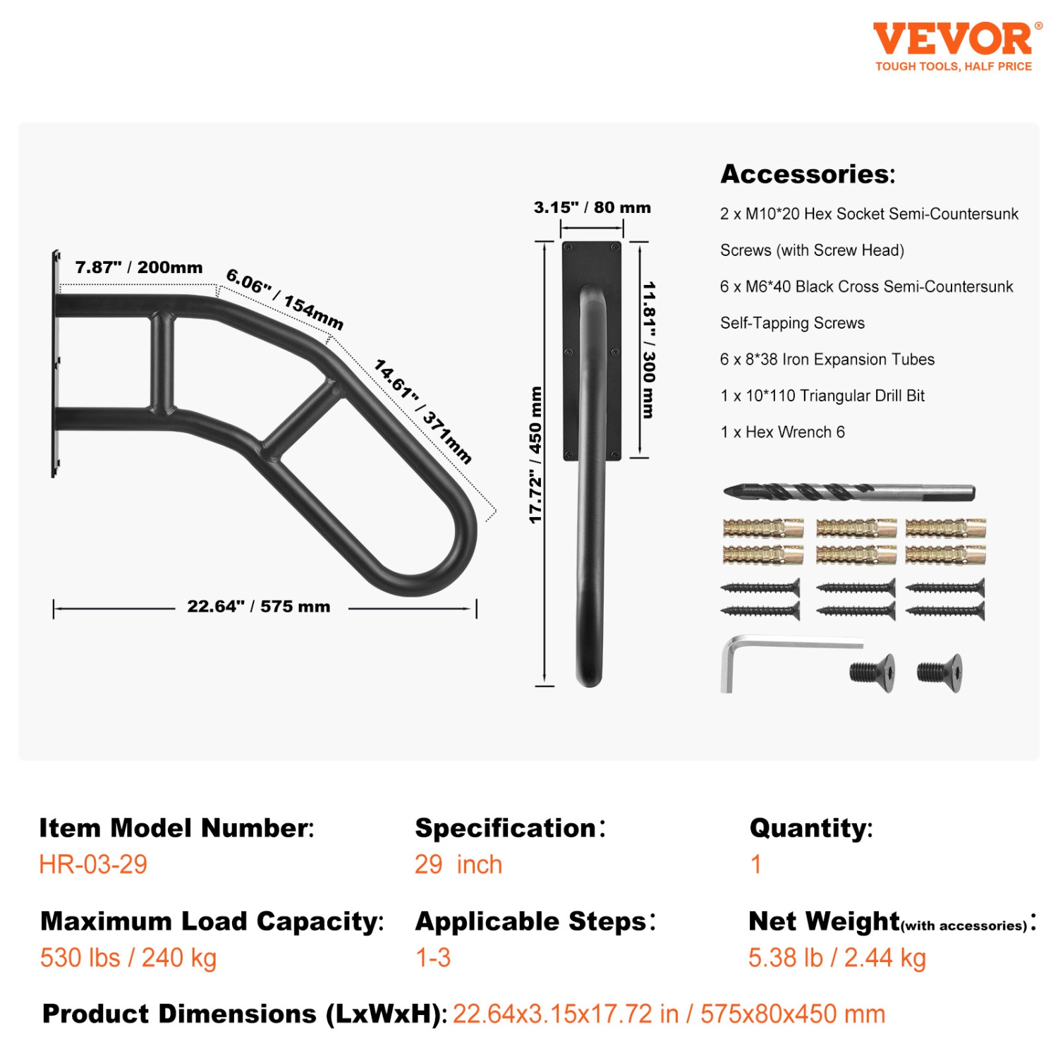 VEVOR 29" Length Handrails for Outdoor Steps, Wall Mount Safety Railings for 1-3 Steps, U-Shaped Handrail with Matte Black Finished, Stair Handrails