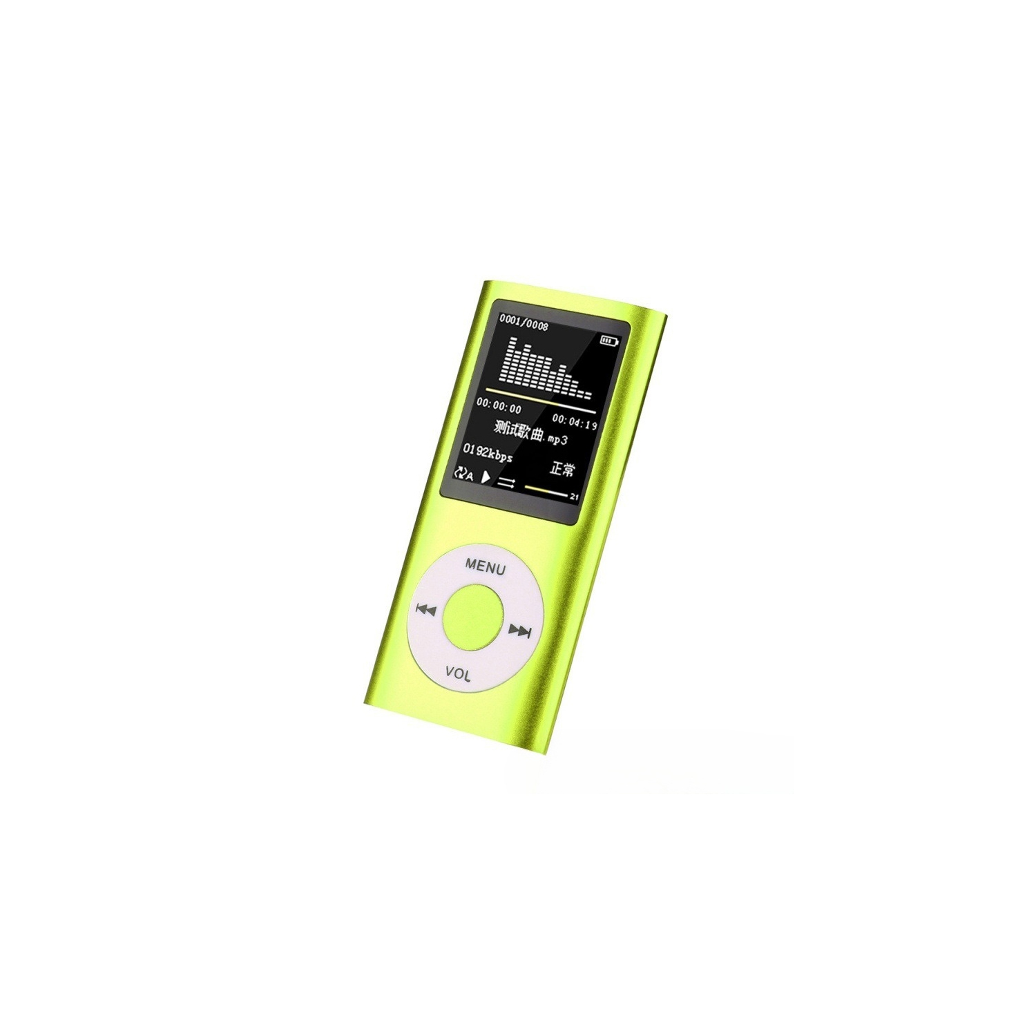 Portable HD Video MP3 Player - 32GB Storage, Recording Function, Compact Design, Suitable for Students and Travel