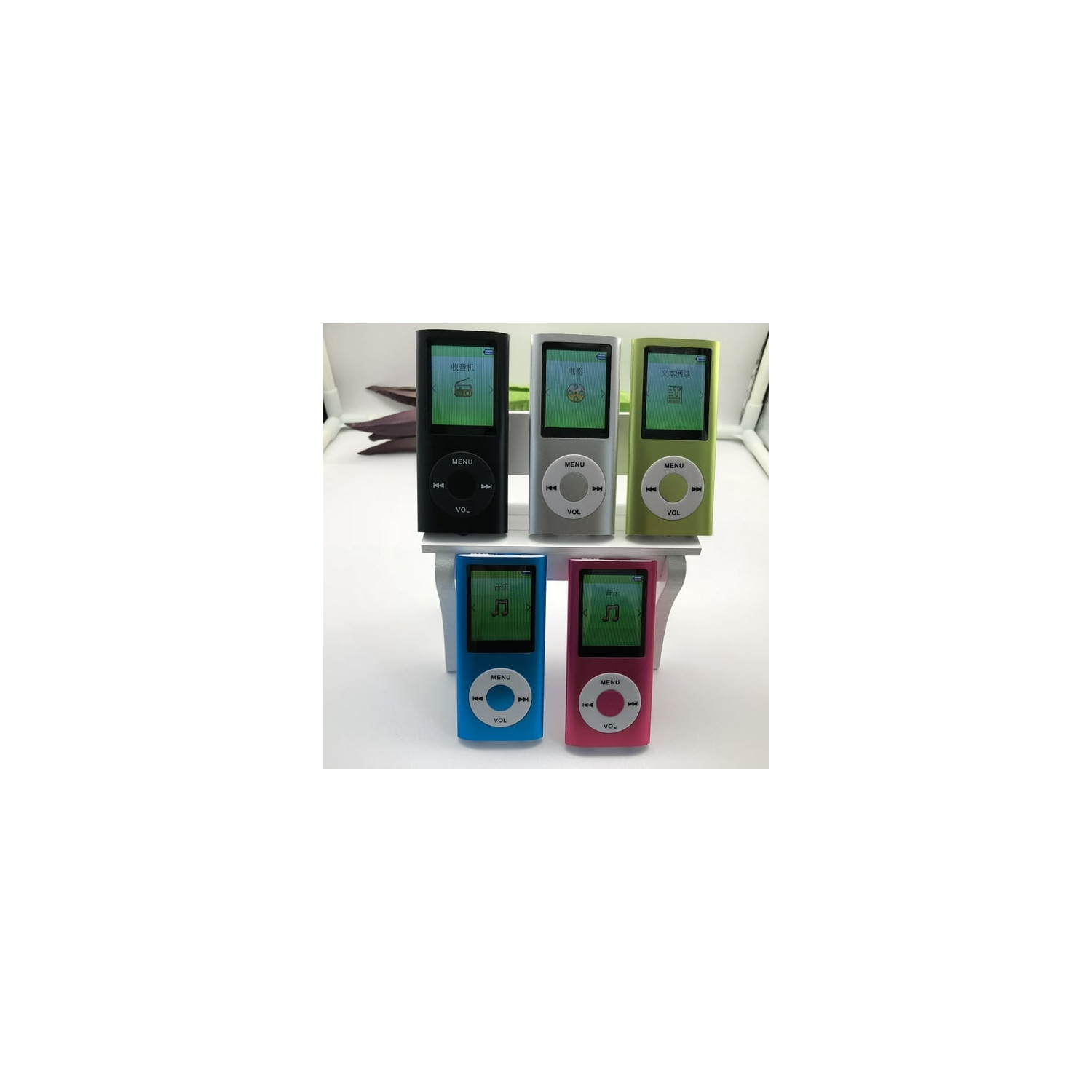 HD MP4/MP3 Player - 1.8" Screen, FM Radio, E-book Reader, Multi-language Support