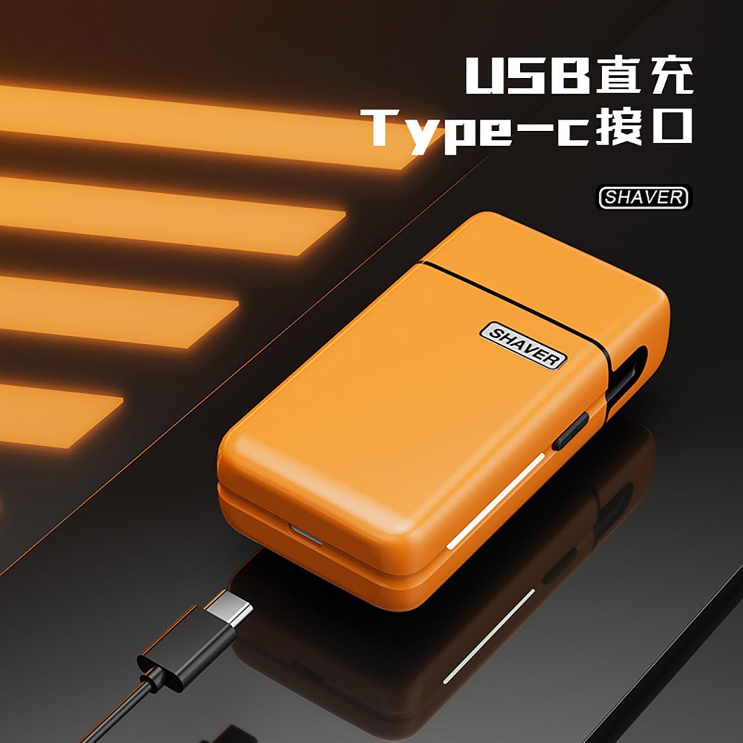 Mini Shaver Portable USB Shaver Magnetic Two-Head Small Beard Shaver Electric - Orange