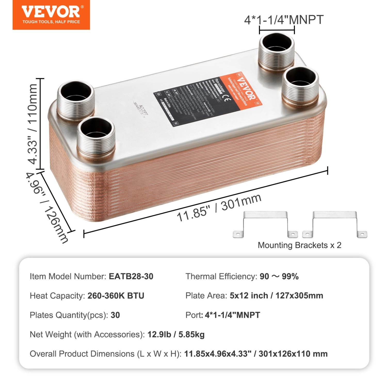 VEVOR 5"x 12" Heat Exchanger, 30 Plates Brazed Plate Heat Exchanger, Copper/316L Stainless Steel Water To Water Heat Exchanger For Floor Heating,