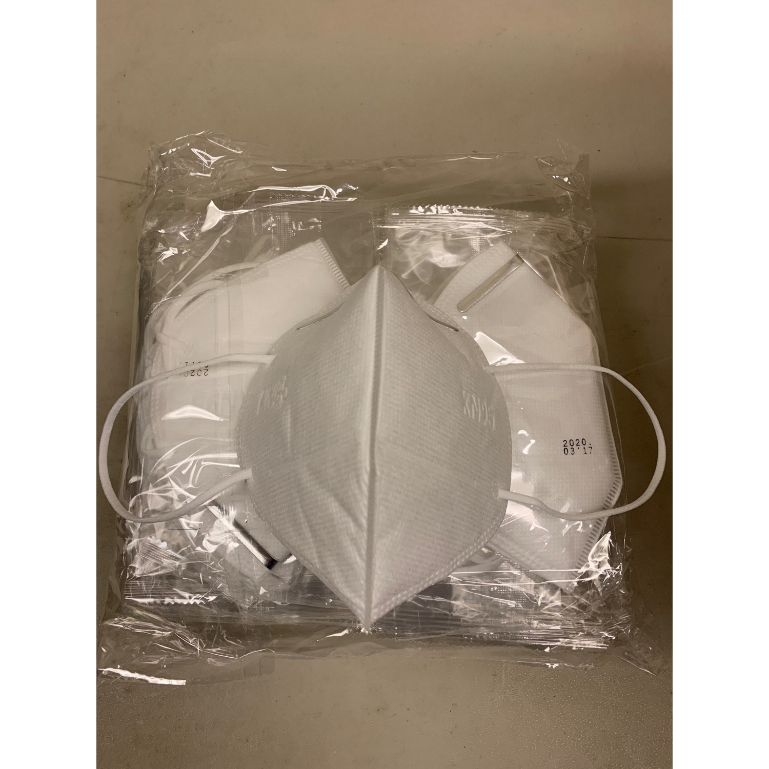 KN95 Protection Mask - Face Respirator - Breathable Protective Mask