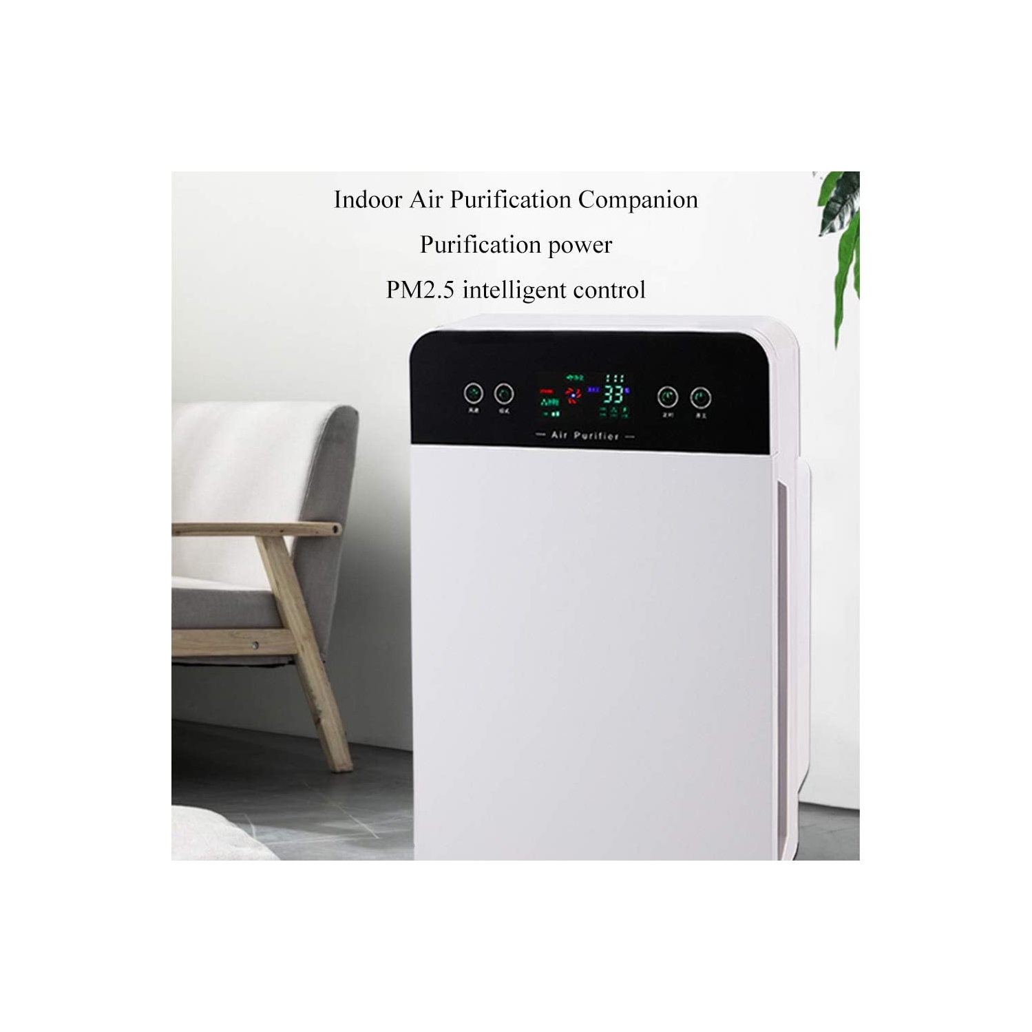 360° Smart Air Purifier – Automatically Adjusting HEPA and Ion Electrostatic Filtration, 99% Particle Removal, Child Lock – For Home and Bedroom