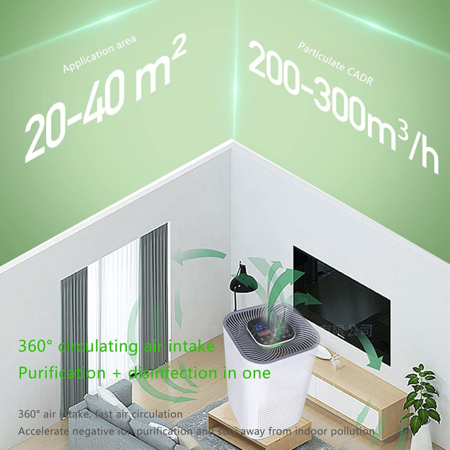 Home Air Purifier for Allergies and Pets, Bedroom Hepa Air Filter, Quiet Sleep Mode, Ultra Quiet Air Purifier, Removes Dust and Pet Dander