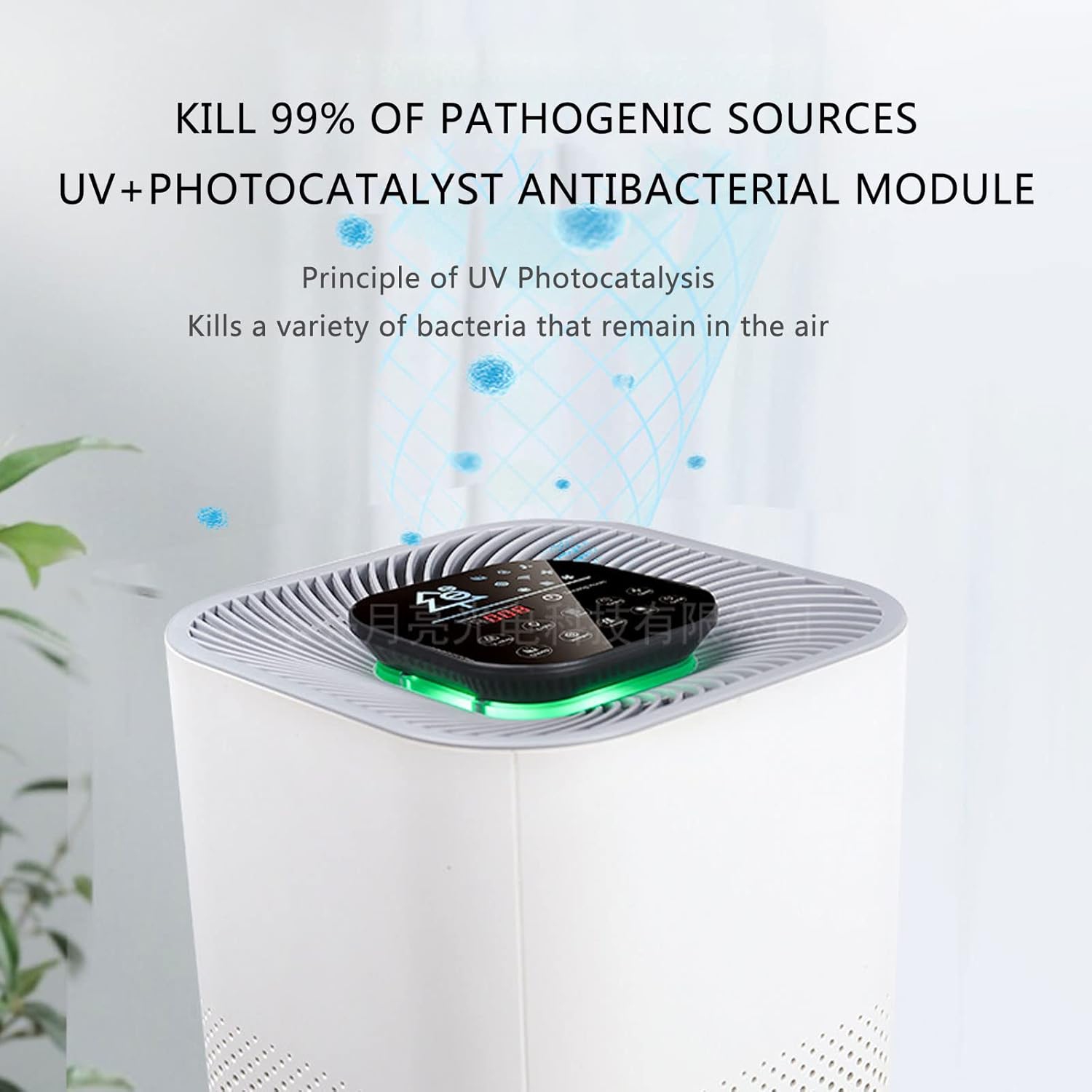 Home Air Purifier for Allergies and Pets, Bedroom Hepa Air Filter, Quiet Sleep Mode, Ultra Quiet Air Purifier, Removes Dust and Pet Dander