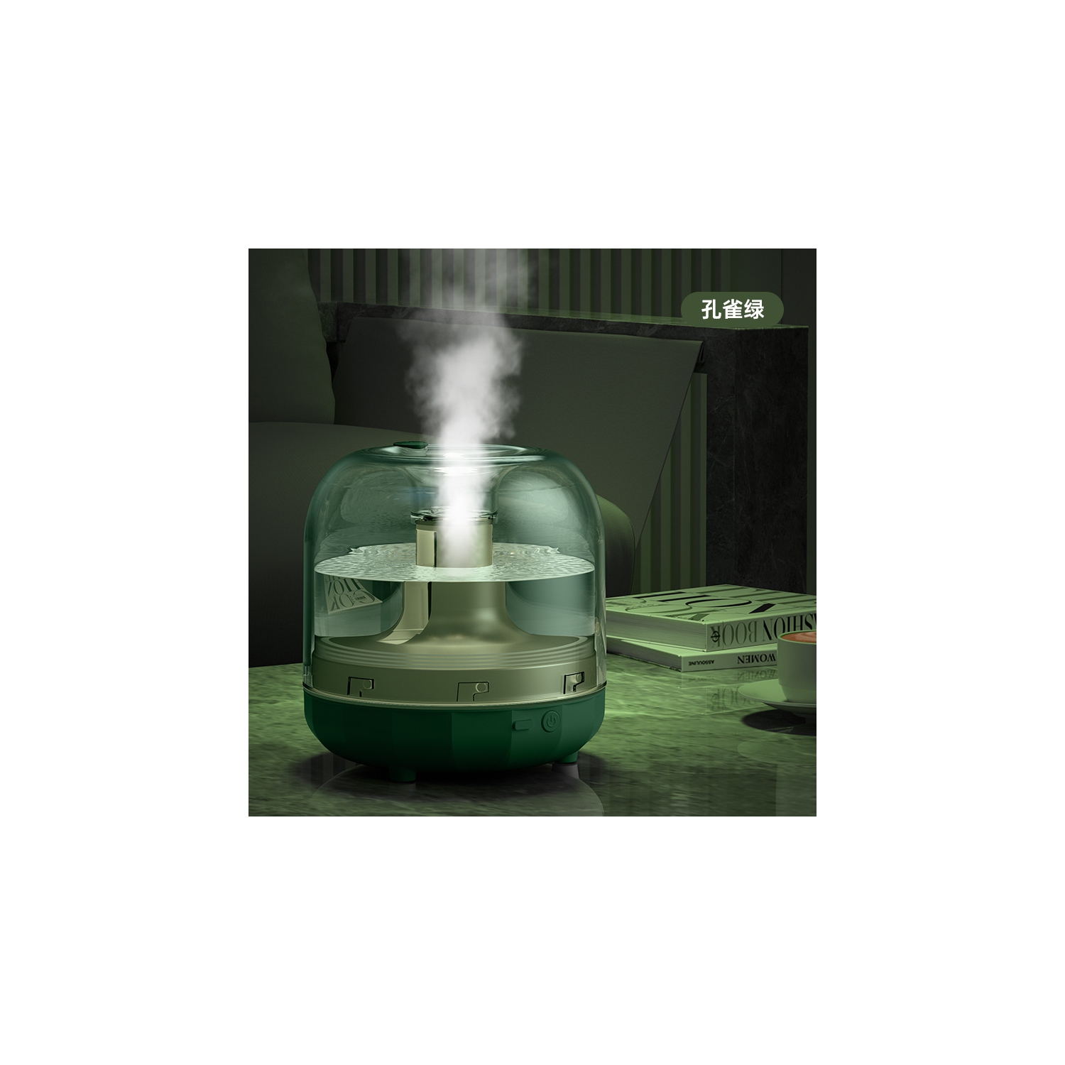 Humidificateur à vaporiser Petite chambre à domicile atomiseur de bureau de bureau de bureau humidificateur de bureau - vert