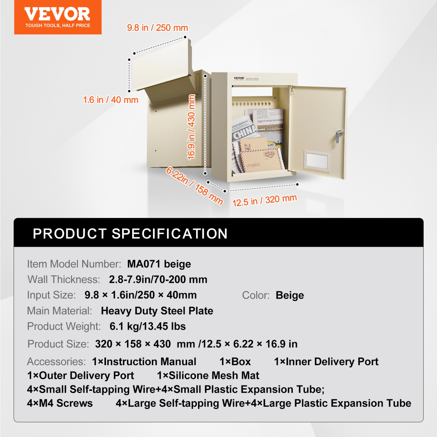 VEVOR 12.5x6.3x16.9" Through The Wall Drop Box, Heavy Duty Steel Through the Wall Mailbox with 2.8-7.9" 13" Combination Lock, Mail Drop Box, Beige