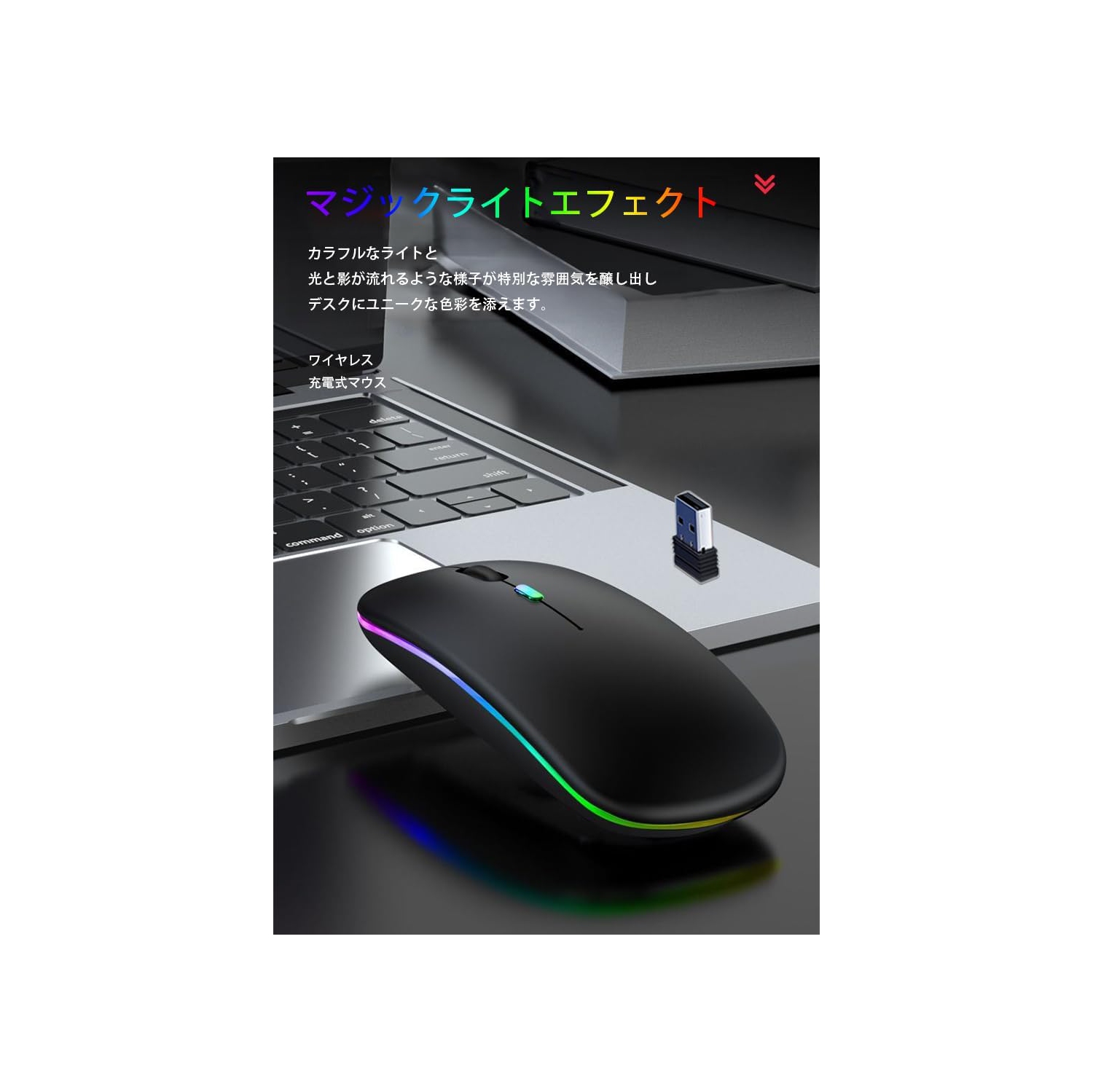 Black Wireless Ultra-thin 2.4G Rechargeable Wireless Silent Mouse - Three-level DPI Switching, 30-day Battery Life, Slim Ergonomic Design, 10-meter