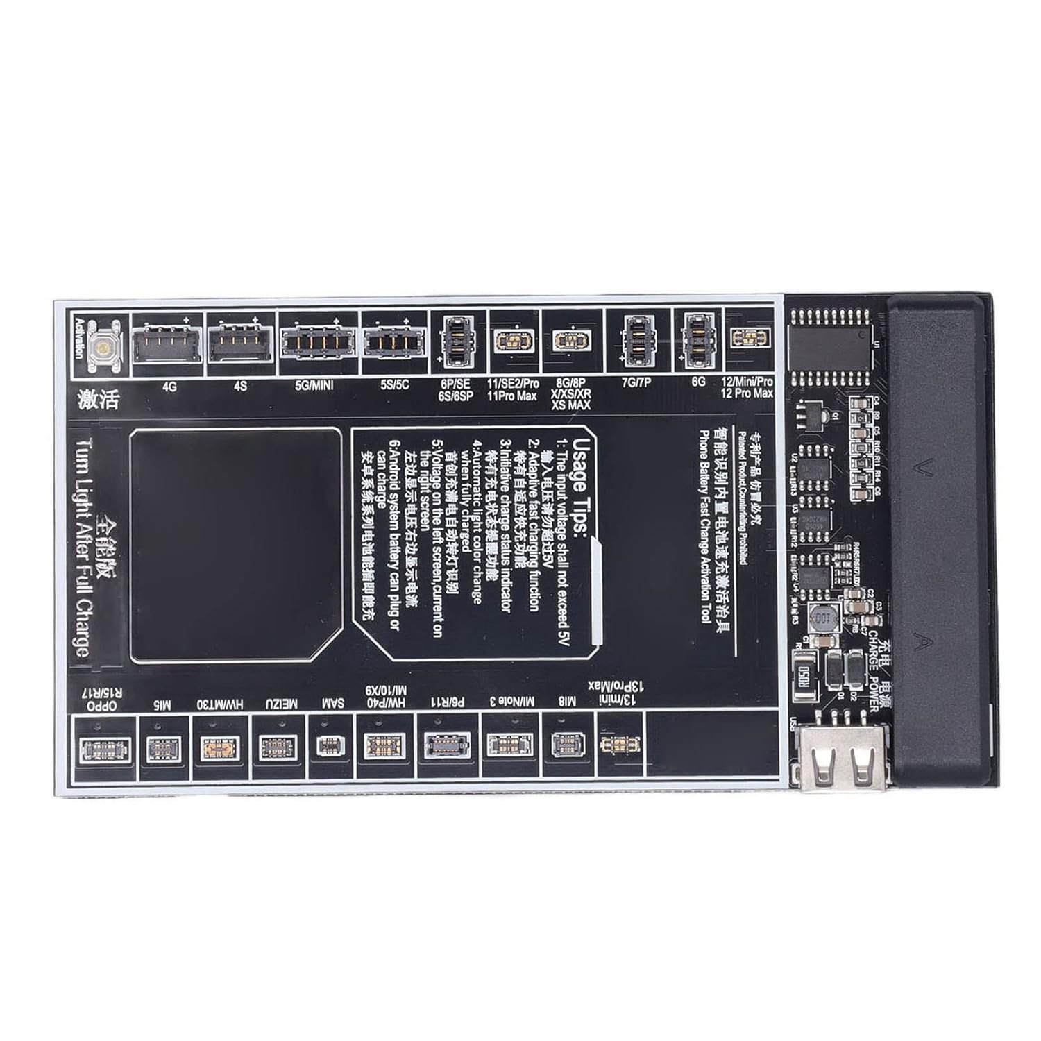 Testeur de batterie de téléphone mobile Carte d'activation de batterie Identification automatique Tension d'affichage de courant Test de batterie