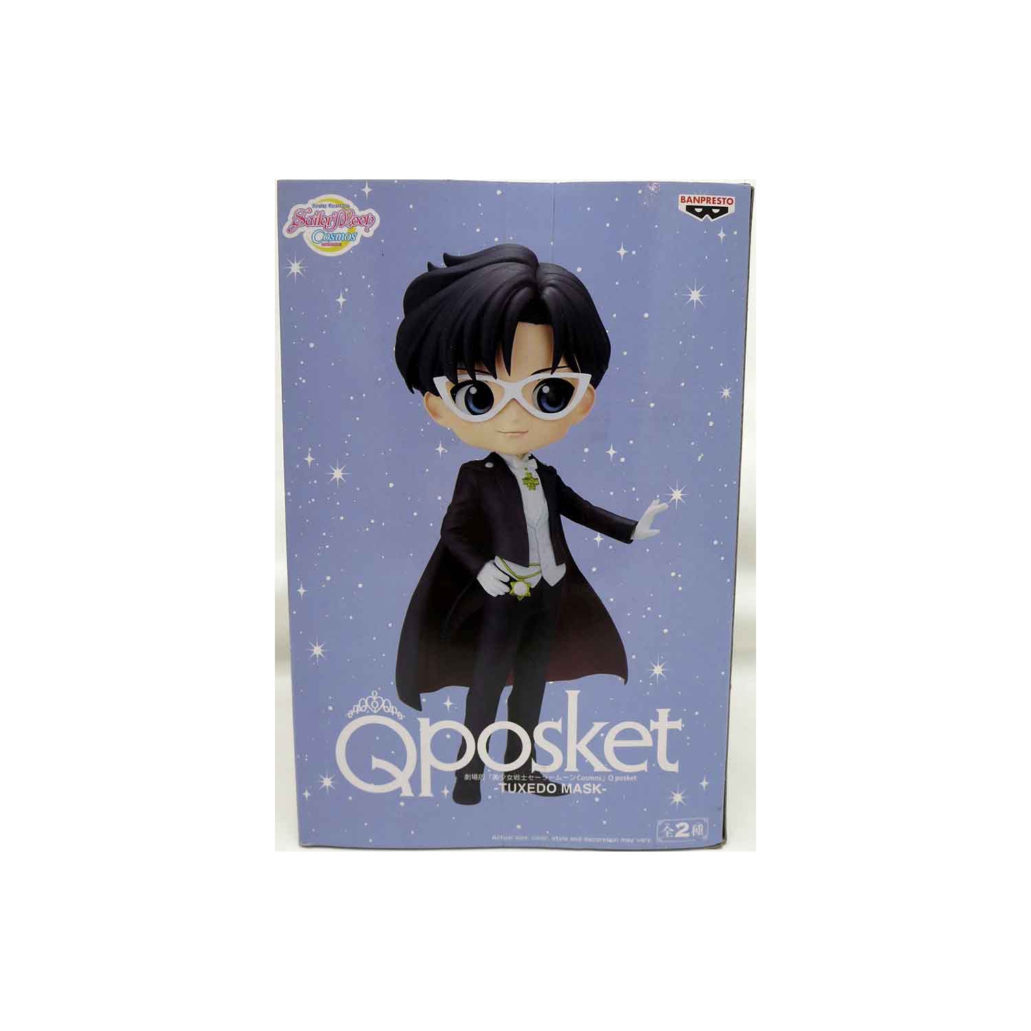 Sailor Moon Pretty Guardian 5 Inch Static Figure Q-Posket - Tuxedo Mask Ver A