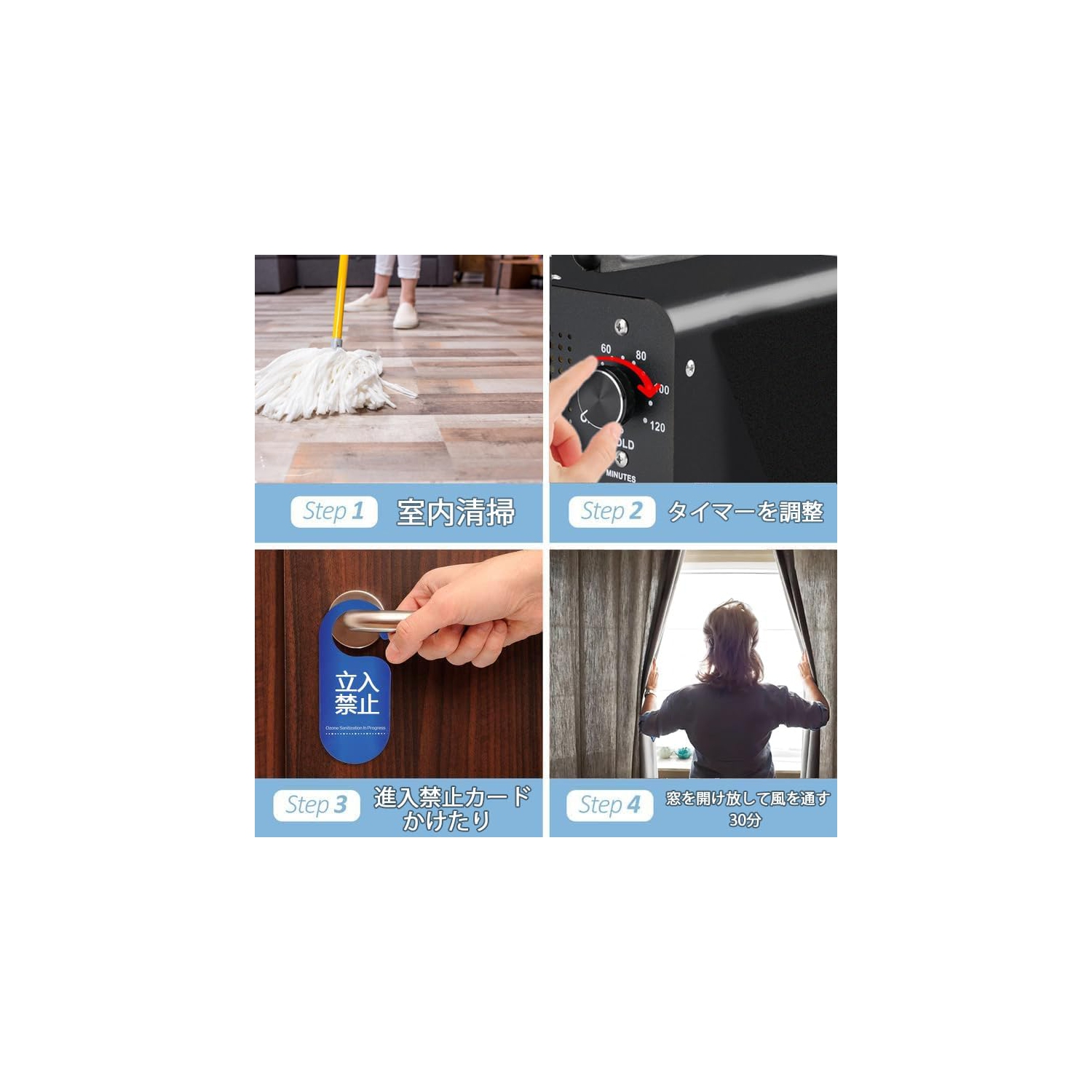 Ozone generator, home decoration, air deodorization, 120-minute timer, air purification, ozone disinfection machine