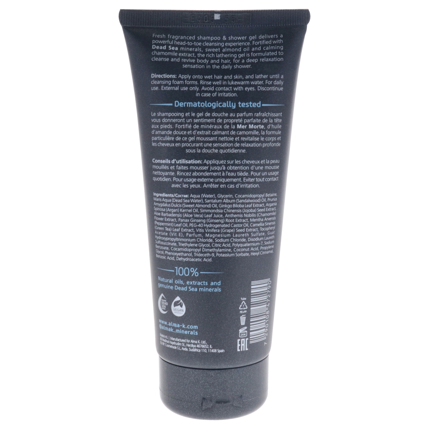 Refreshing Shampoo and Shower Gel by Alma K for Men - 6.8 oz Shampoo