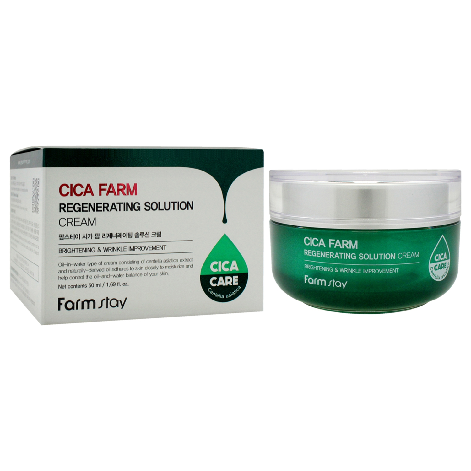 Cica Farm Regenerating Solution Cream by FarmStay for Women - 1.69 oz Cream